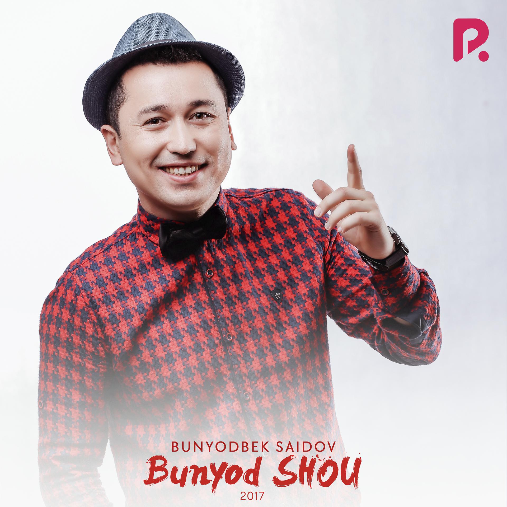 Постер альбома Bunyod SHOU