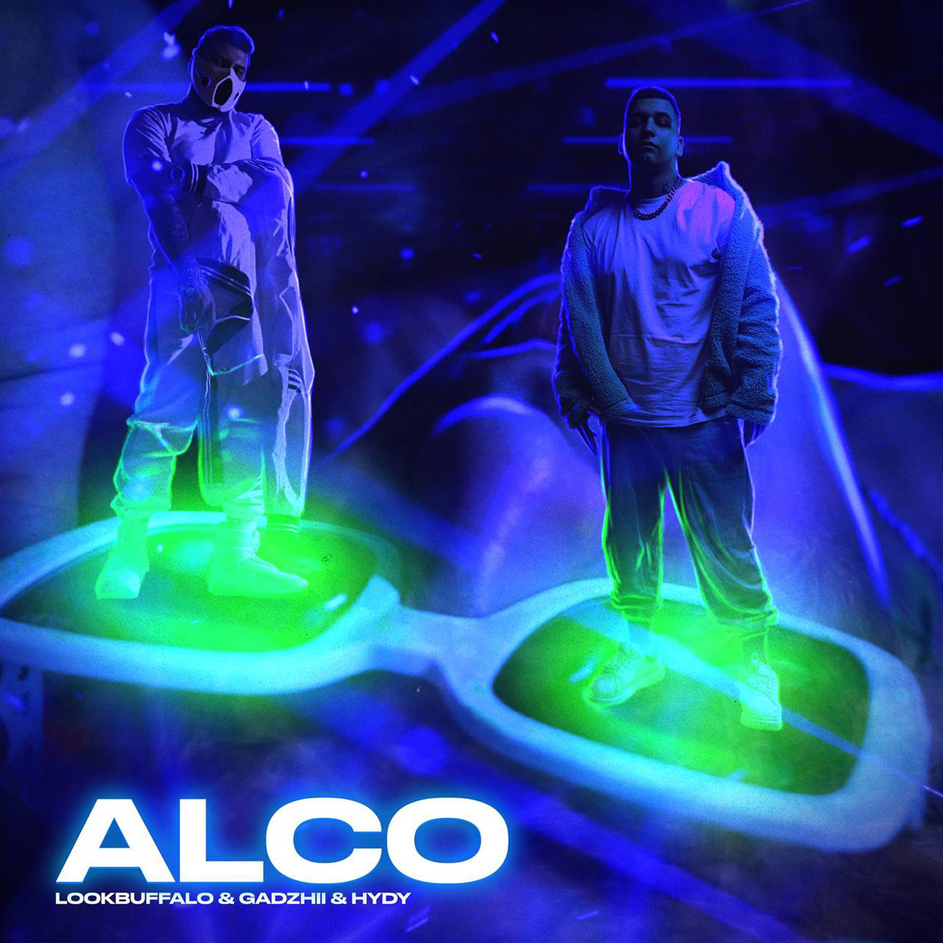 Постер альбома ALCO