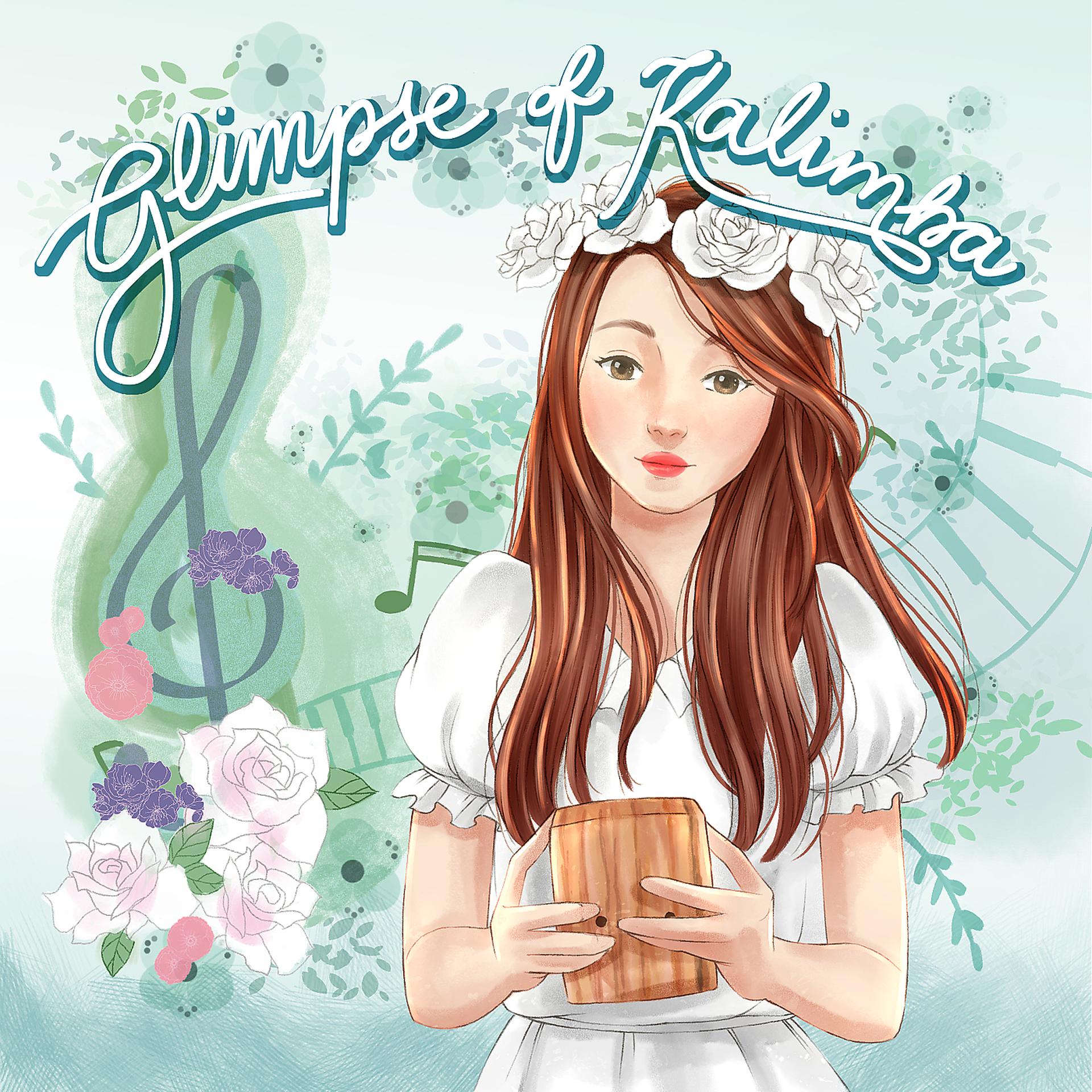 Постер альбома Glimpse of Kalimba