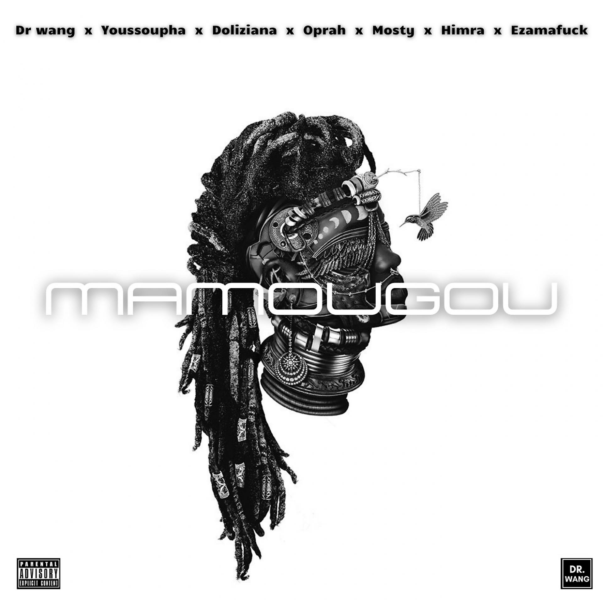 Постер альбома Mamougou