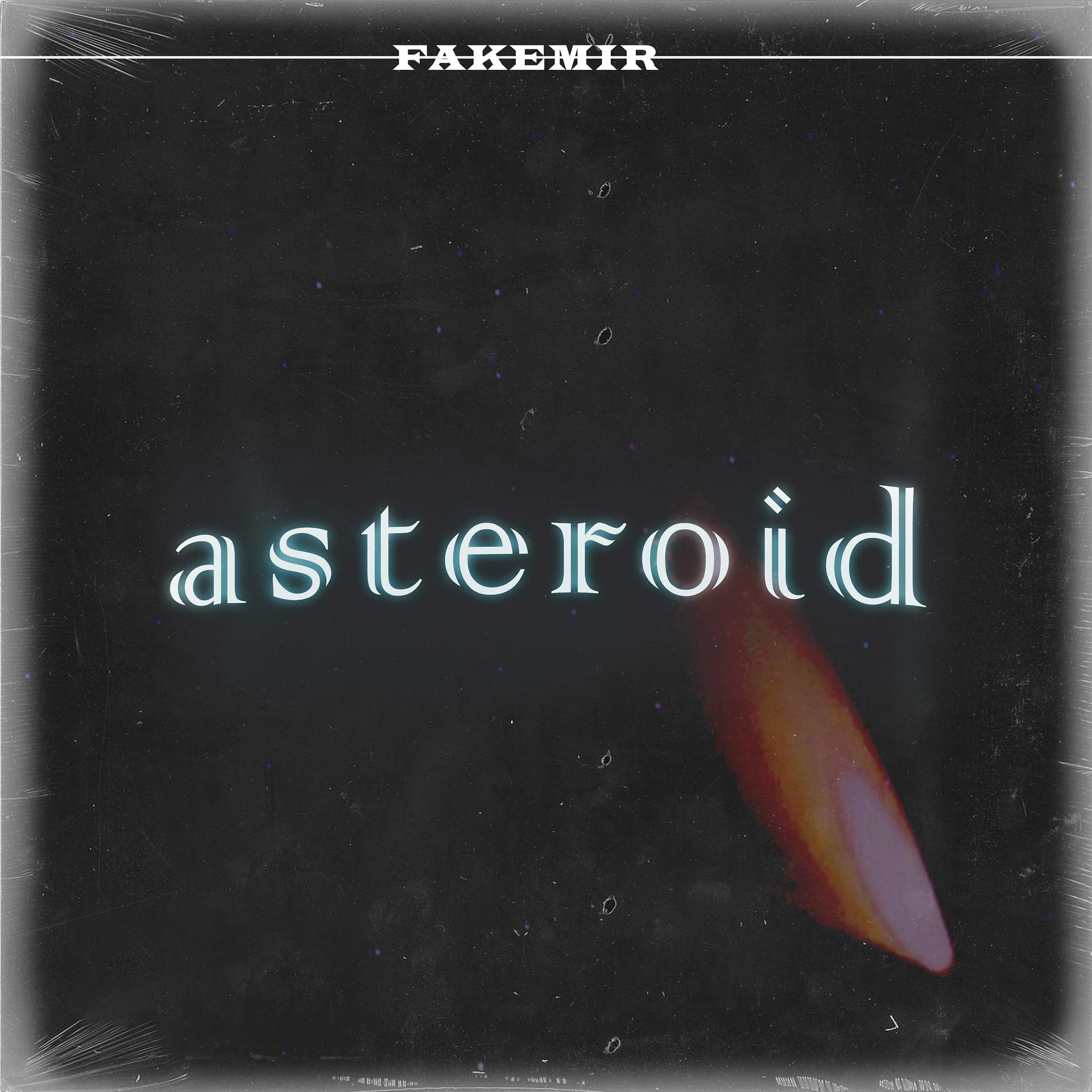 Постер альбома asteroid