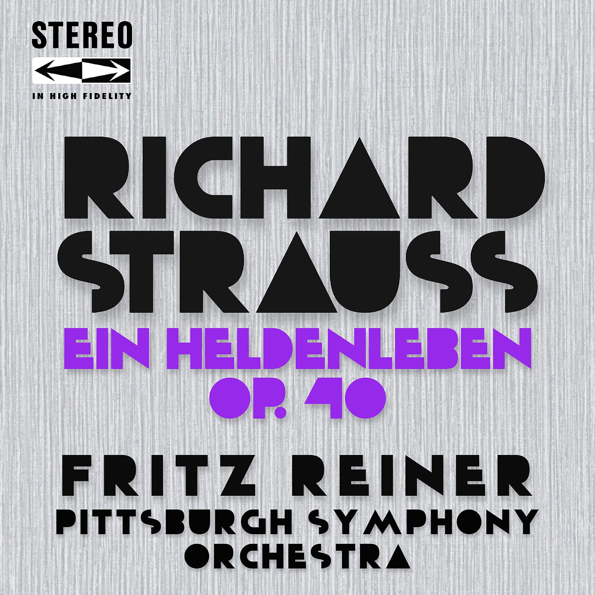Постер альбома Richard Strauss: Ein Heldenleben Op. 40
