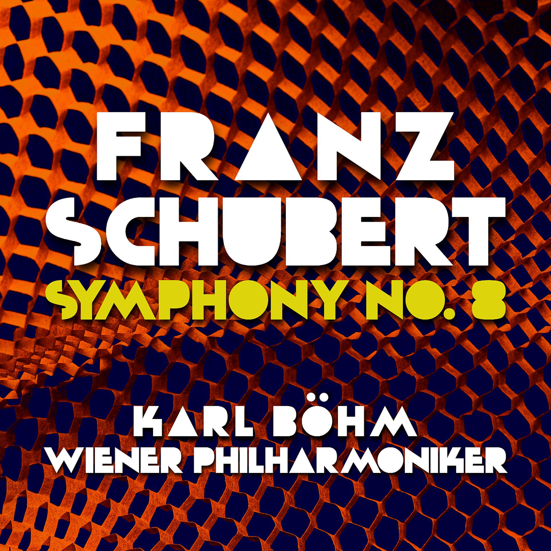 Постер альбома Schubert: Symphony No. 8 in B Minor, D. 759