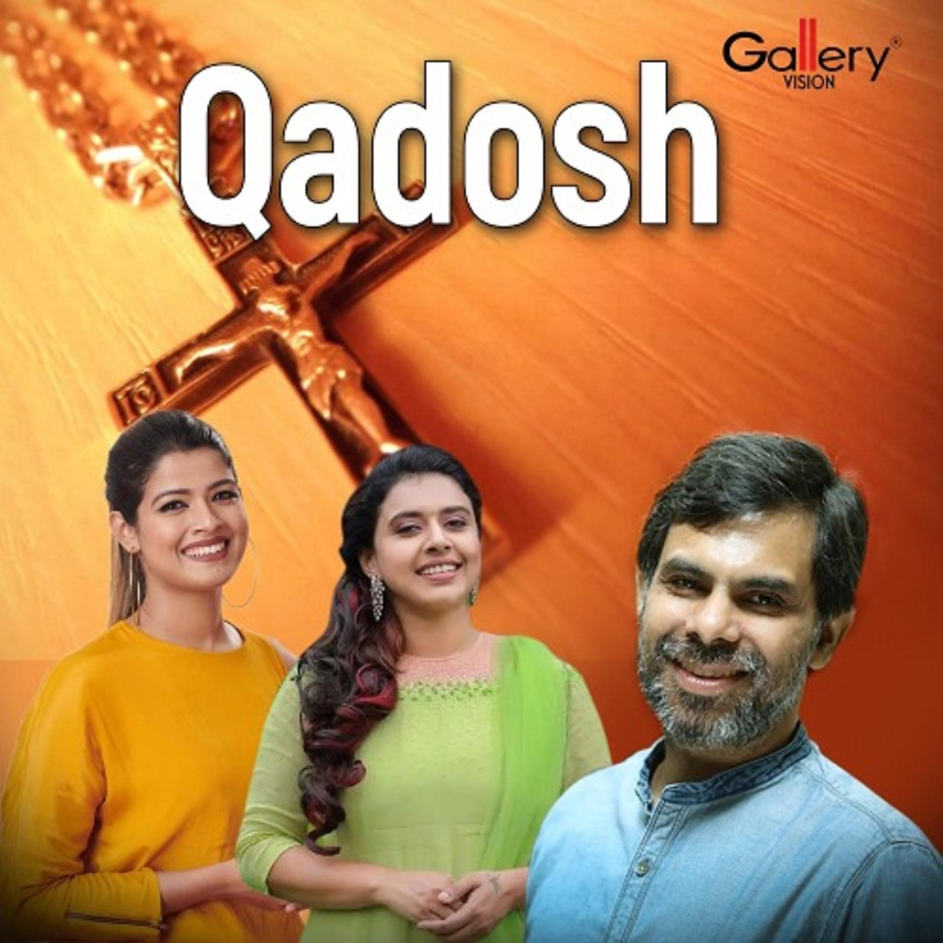 Постер альбома Qadosh (Christian Devotional Song)