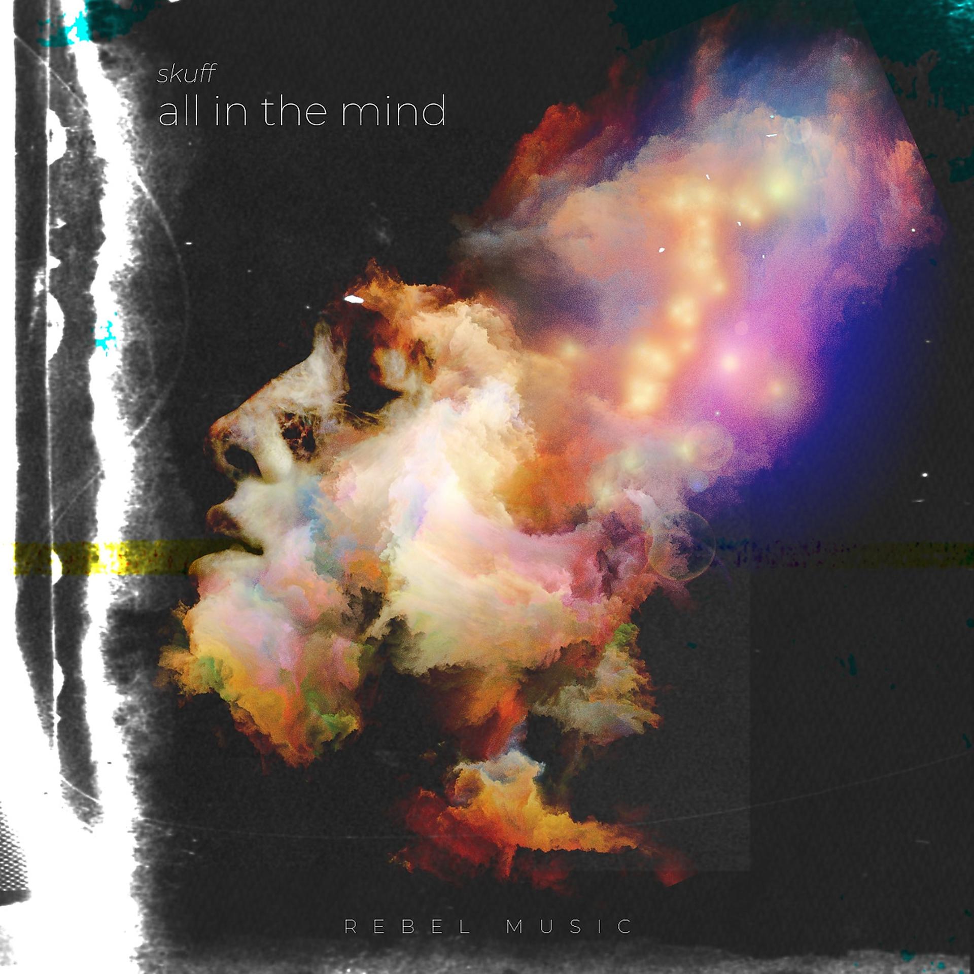 Постер альбома All In The Mind EP
