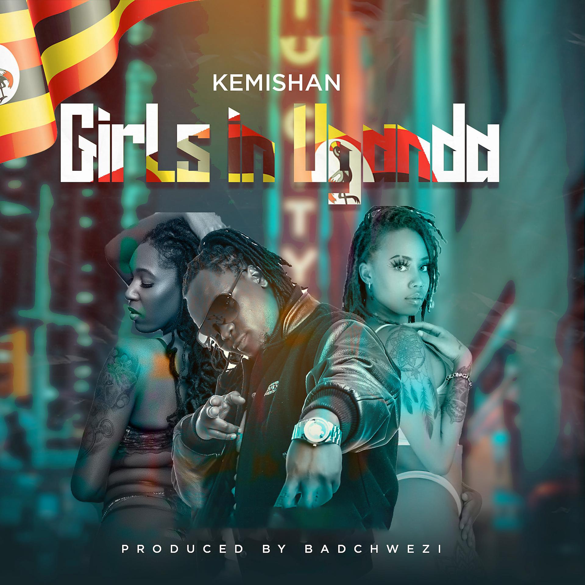 Постер альбома Girls In Uganda