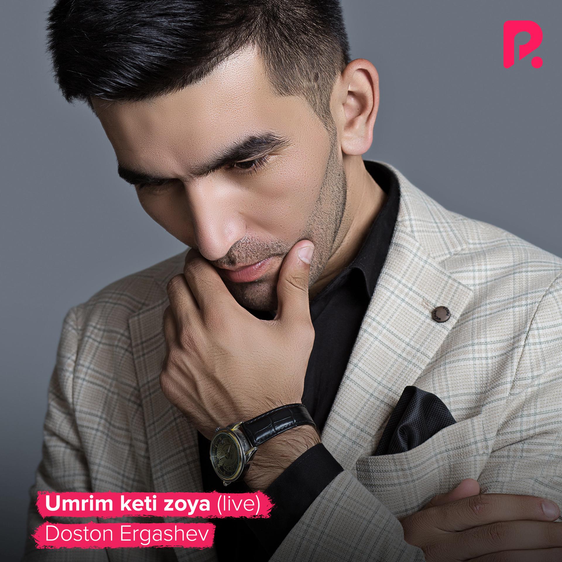 Постер альбома Umrim keti zoya (live)