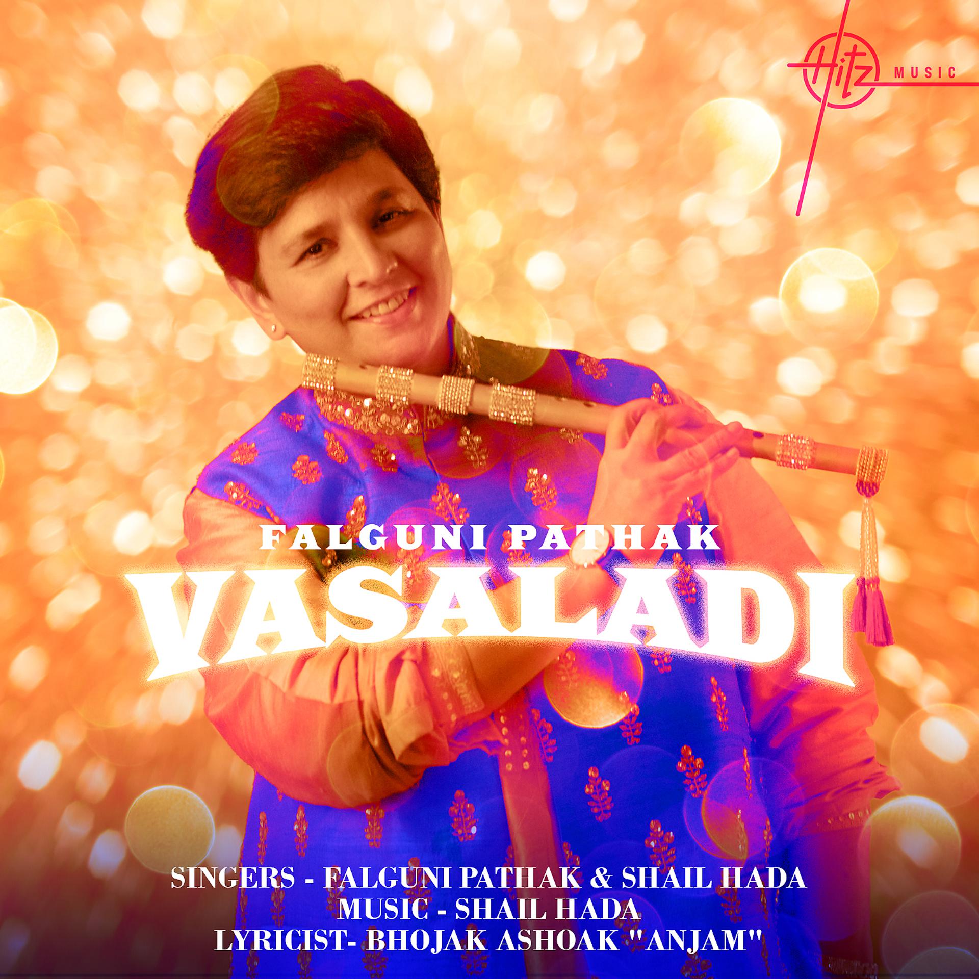 Постер альбома Vasaladi