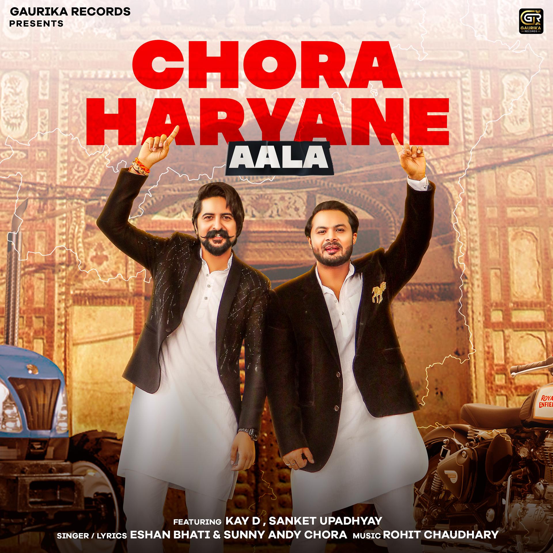 Постер альбома Chora Haryane Aala