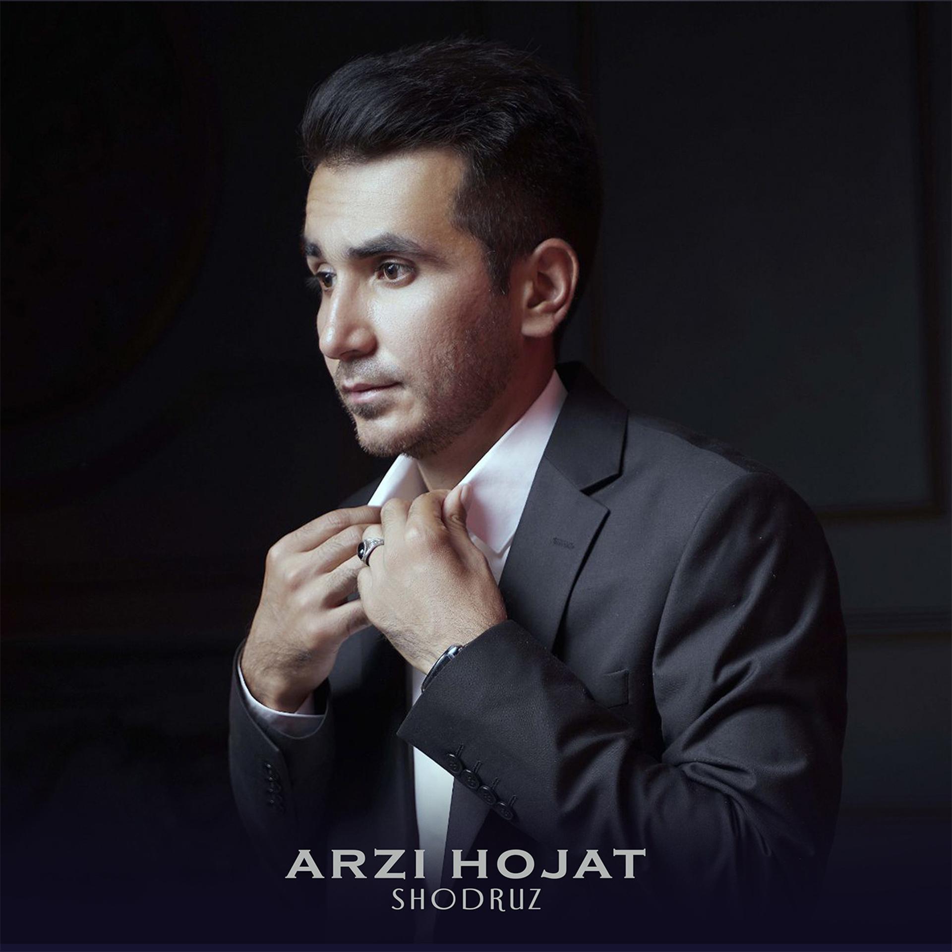 Постер альбома Arzi Hojat