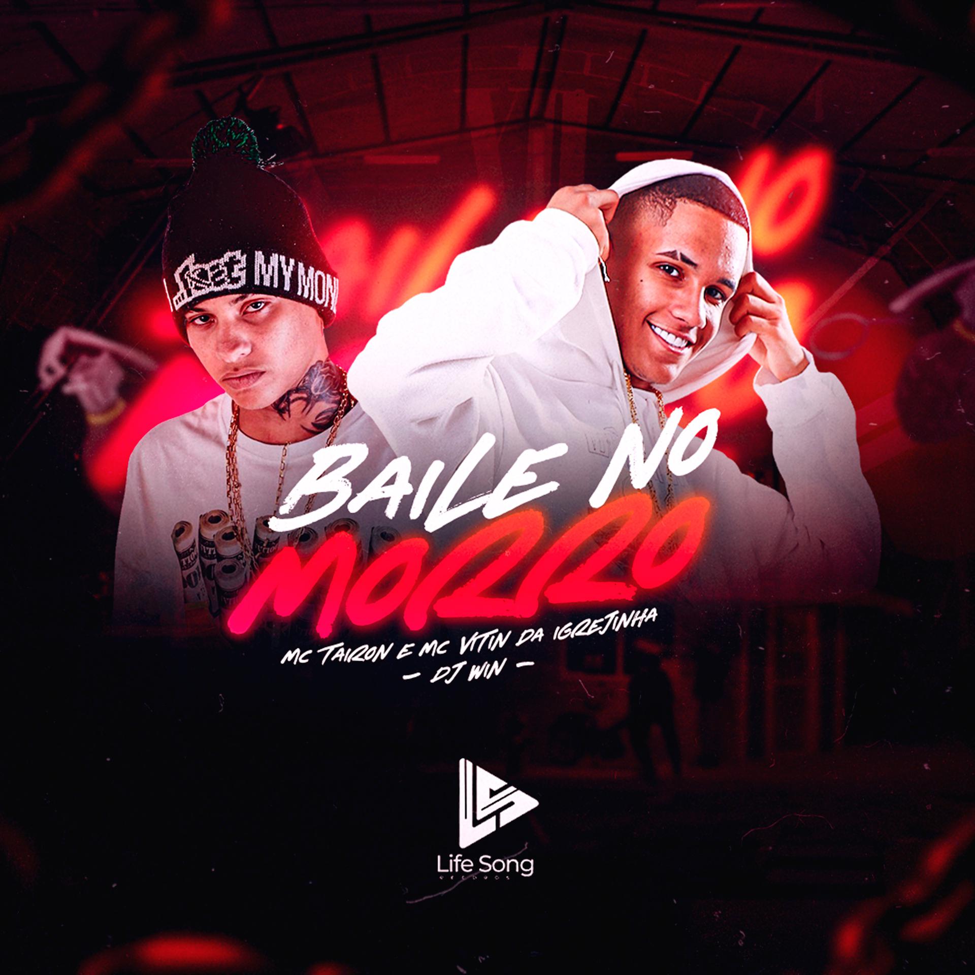 Постер альбома Baile no Morro