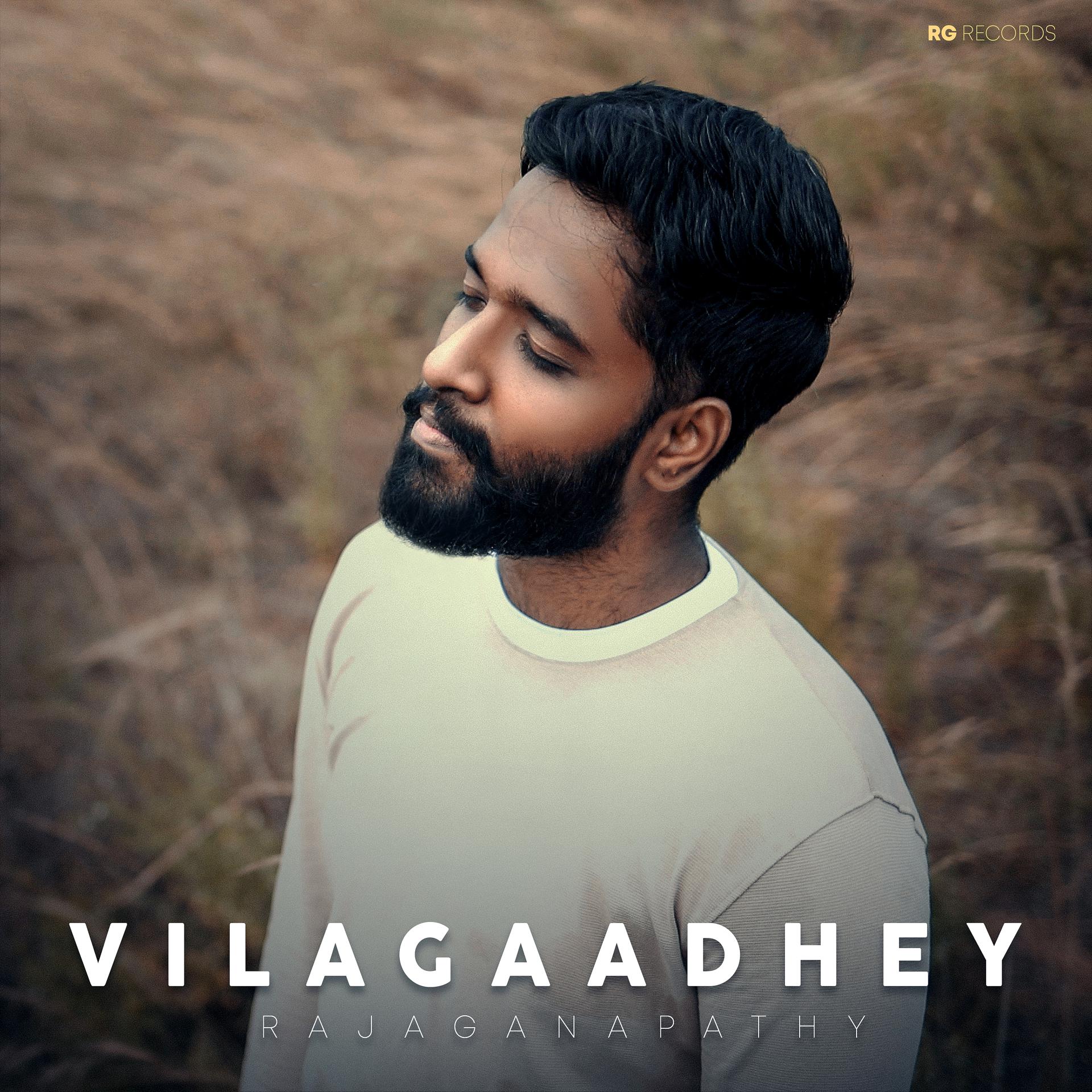 Постер альбома Vilagaadhey