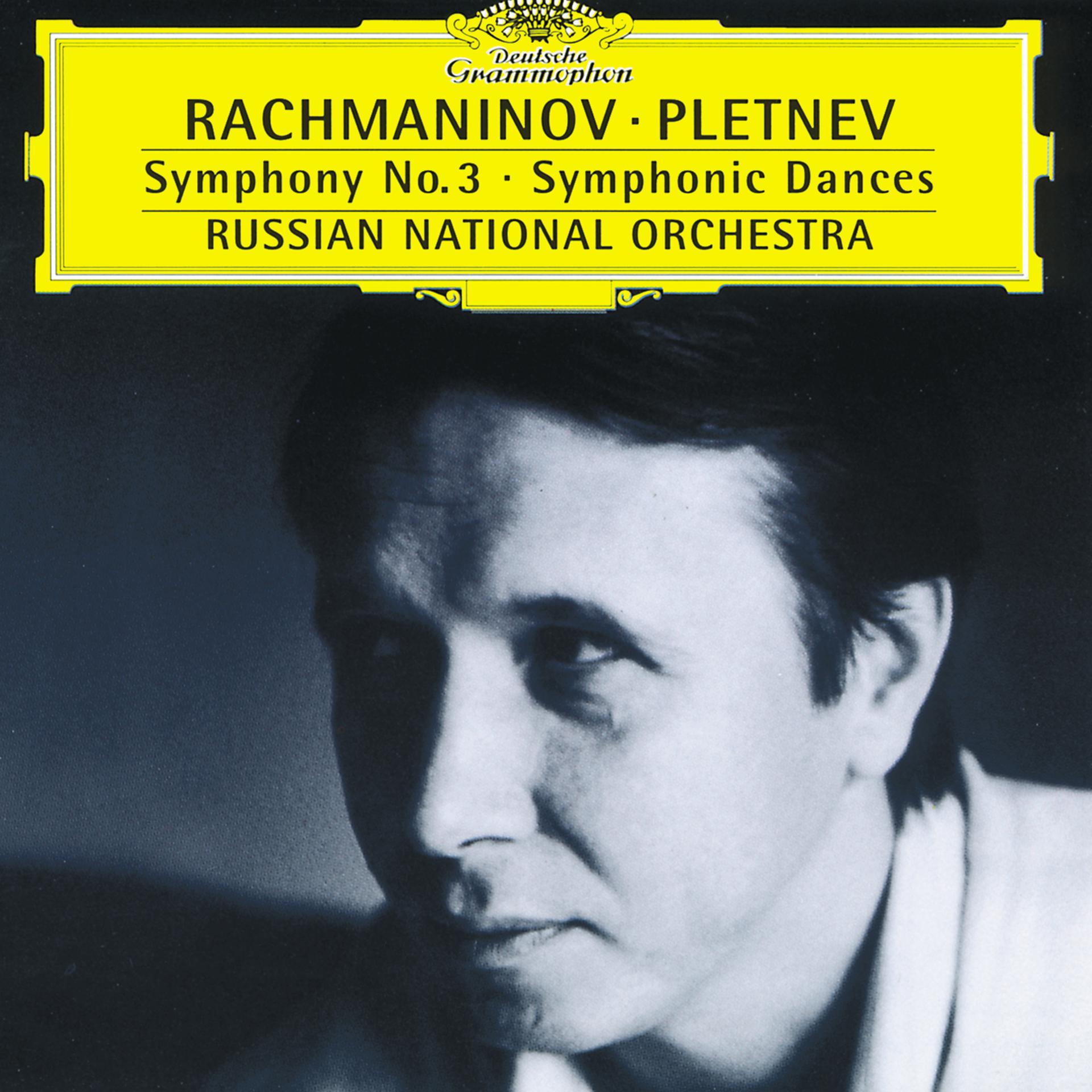 Постер альбома Rachmaninov: Symphony No.3; Symphonic Dances