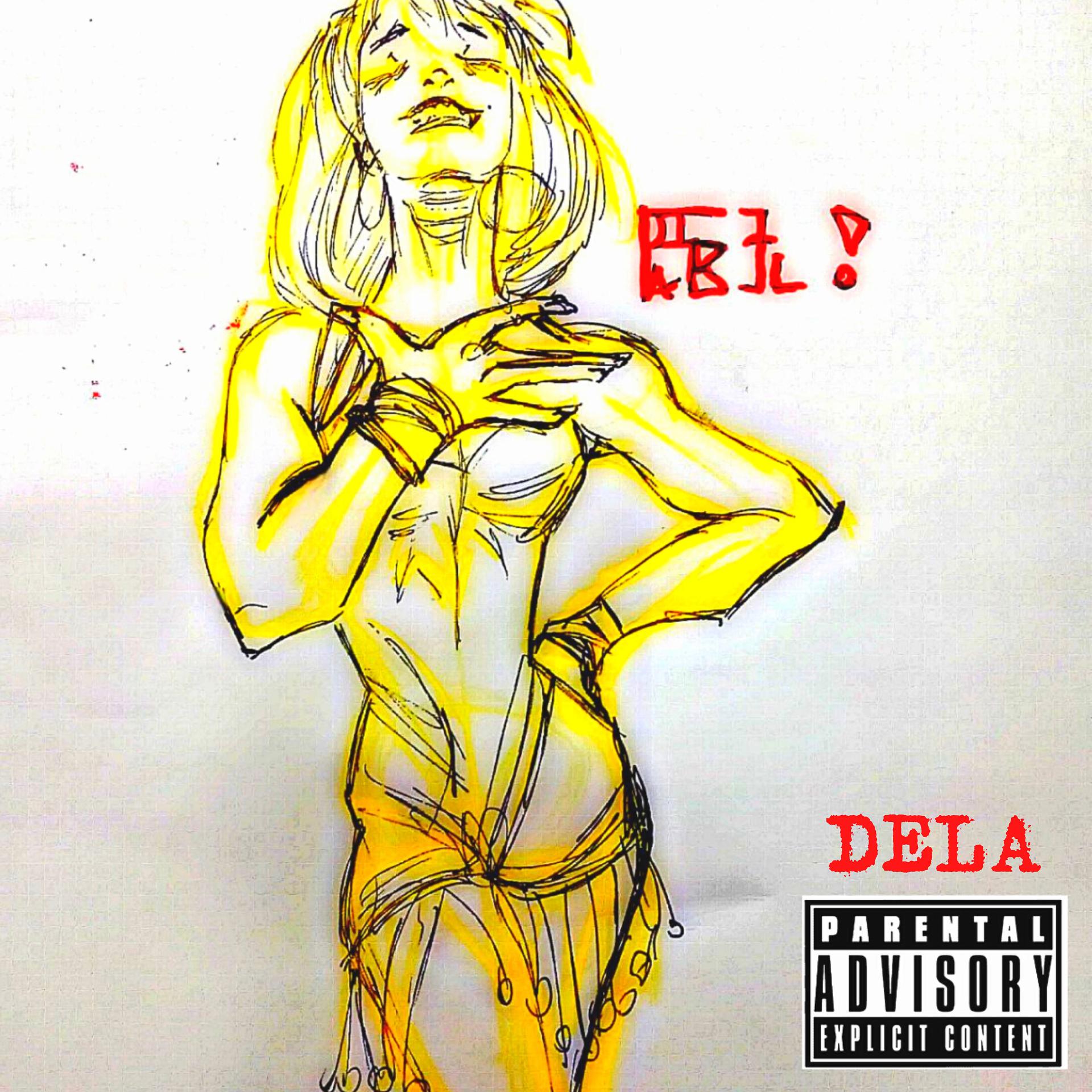 Постер альбома Dela