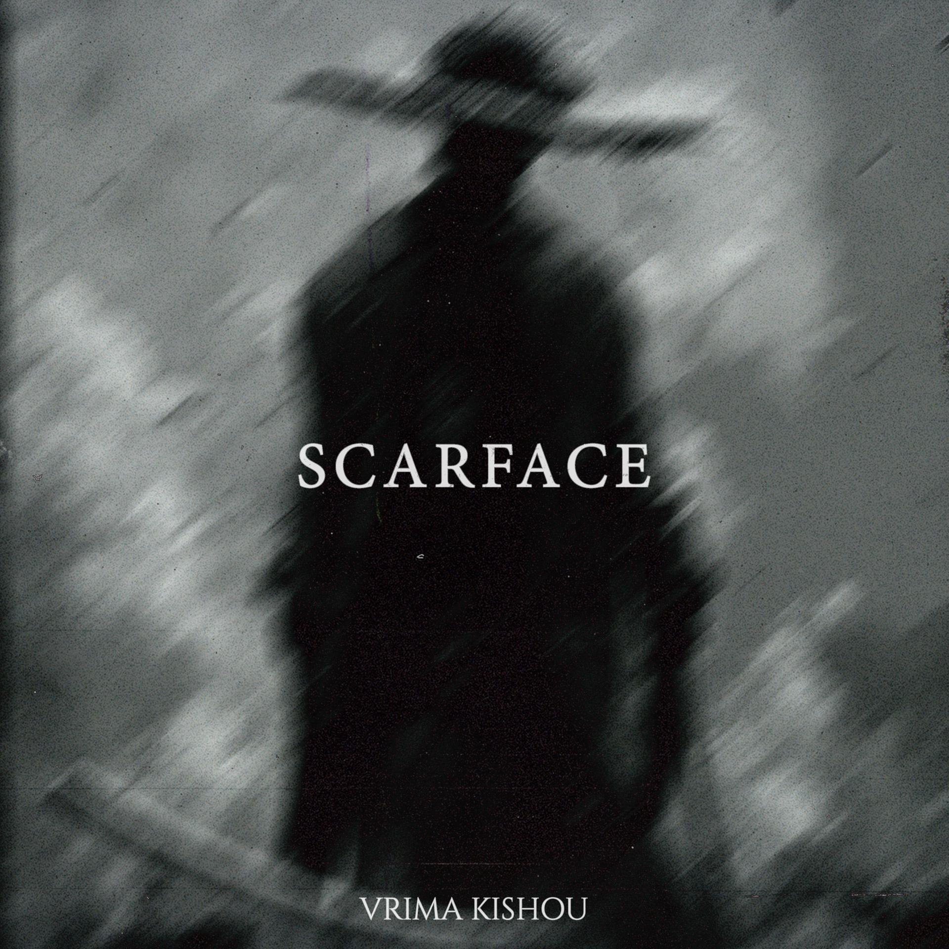 Постер альбома Scarface