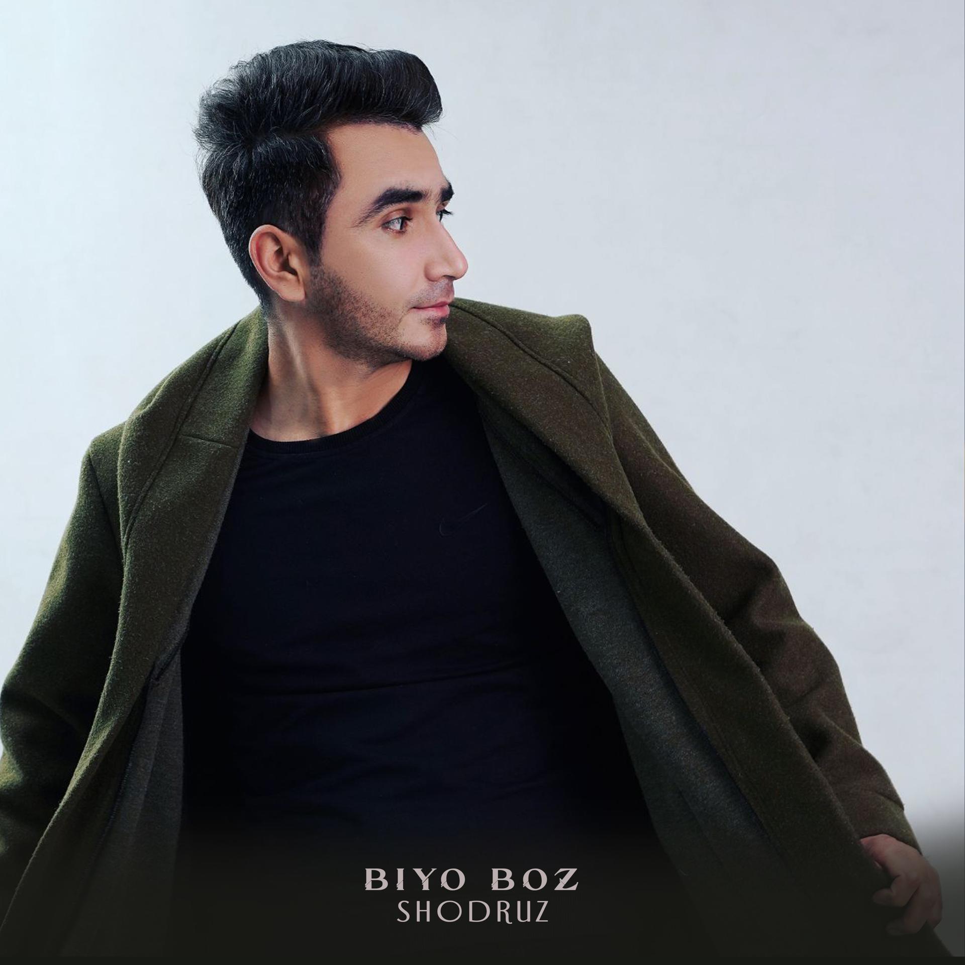 Постер альбома Biyo Boz