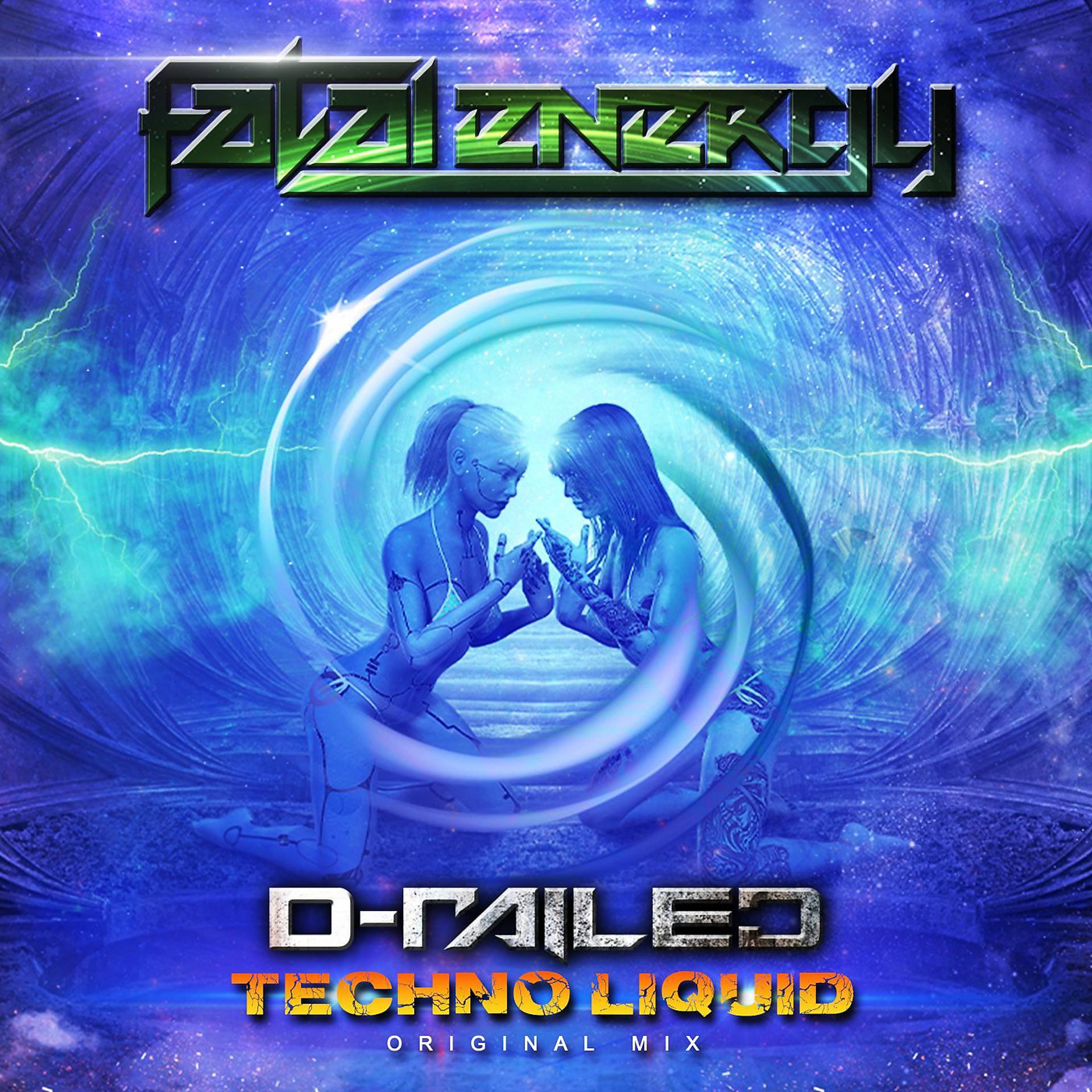 Постер альбома Techno Liquid