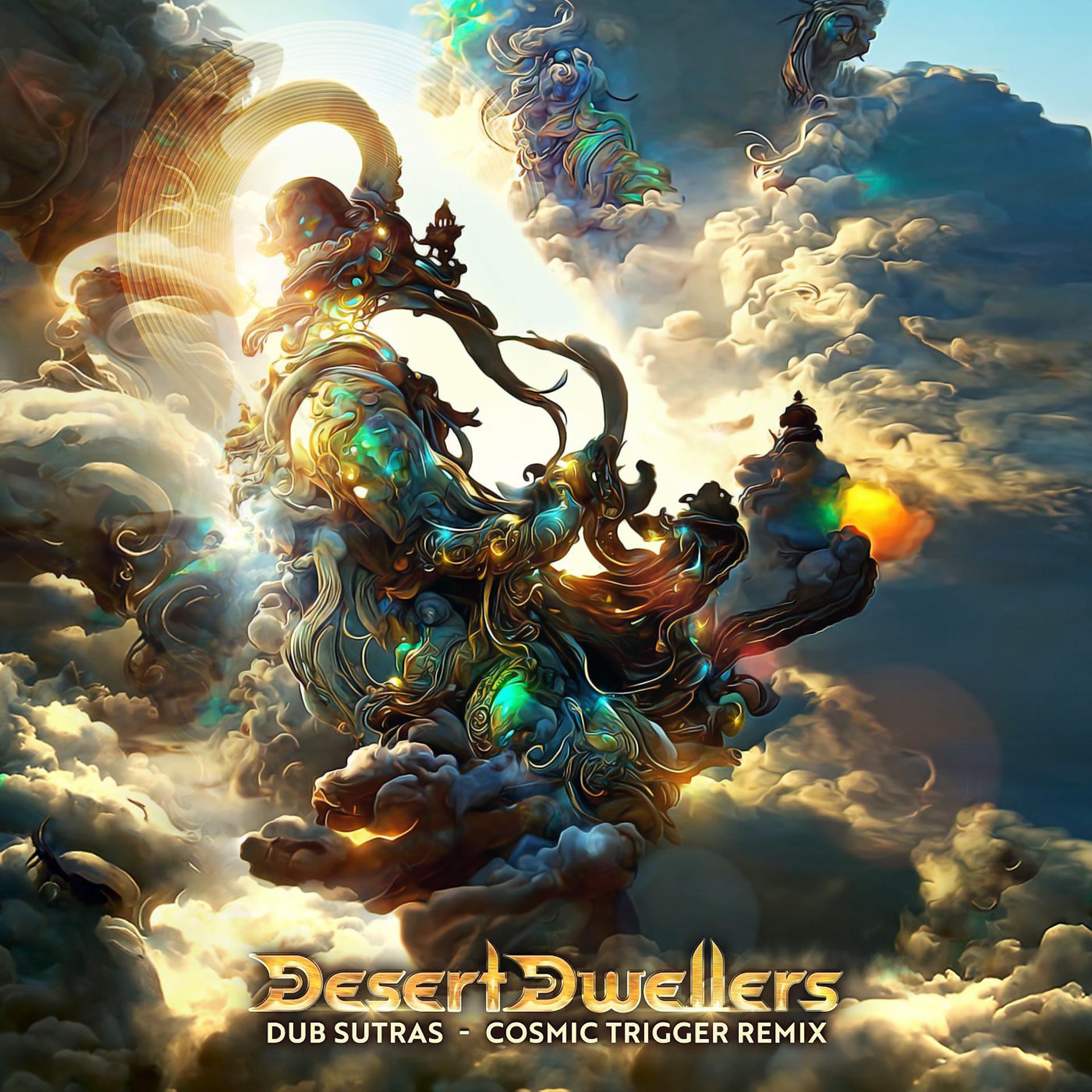 Постер альбома Dub Sutras (Cosmic Trigger Remix)