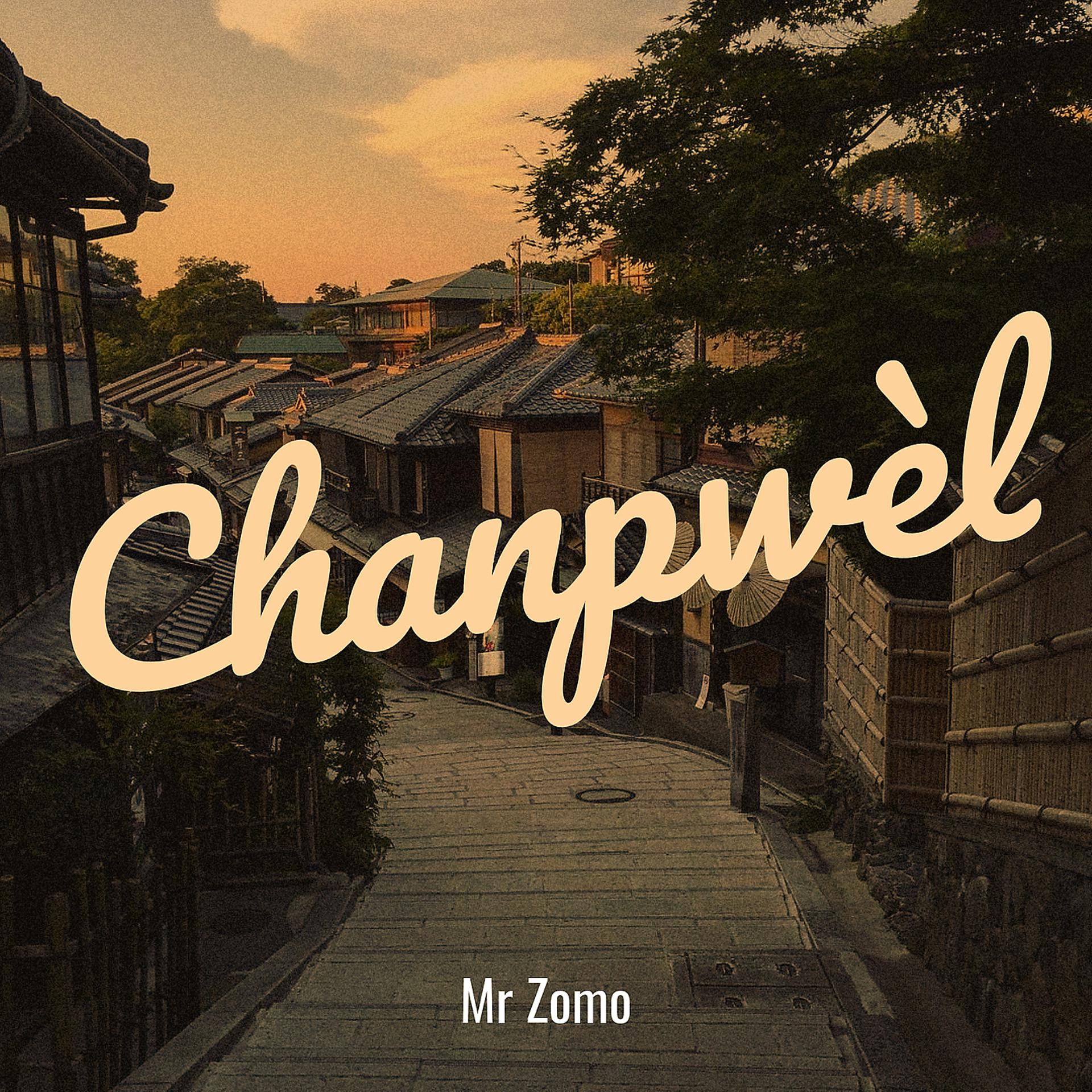 Постер альбома Chanpwèl
