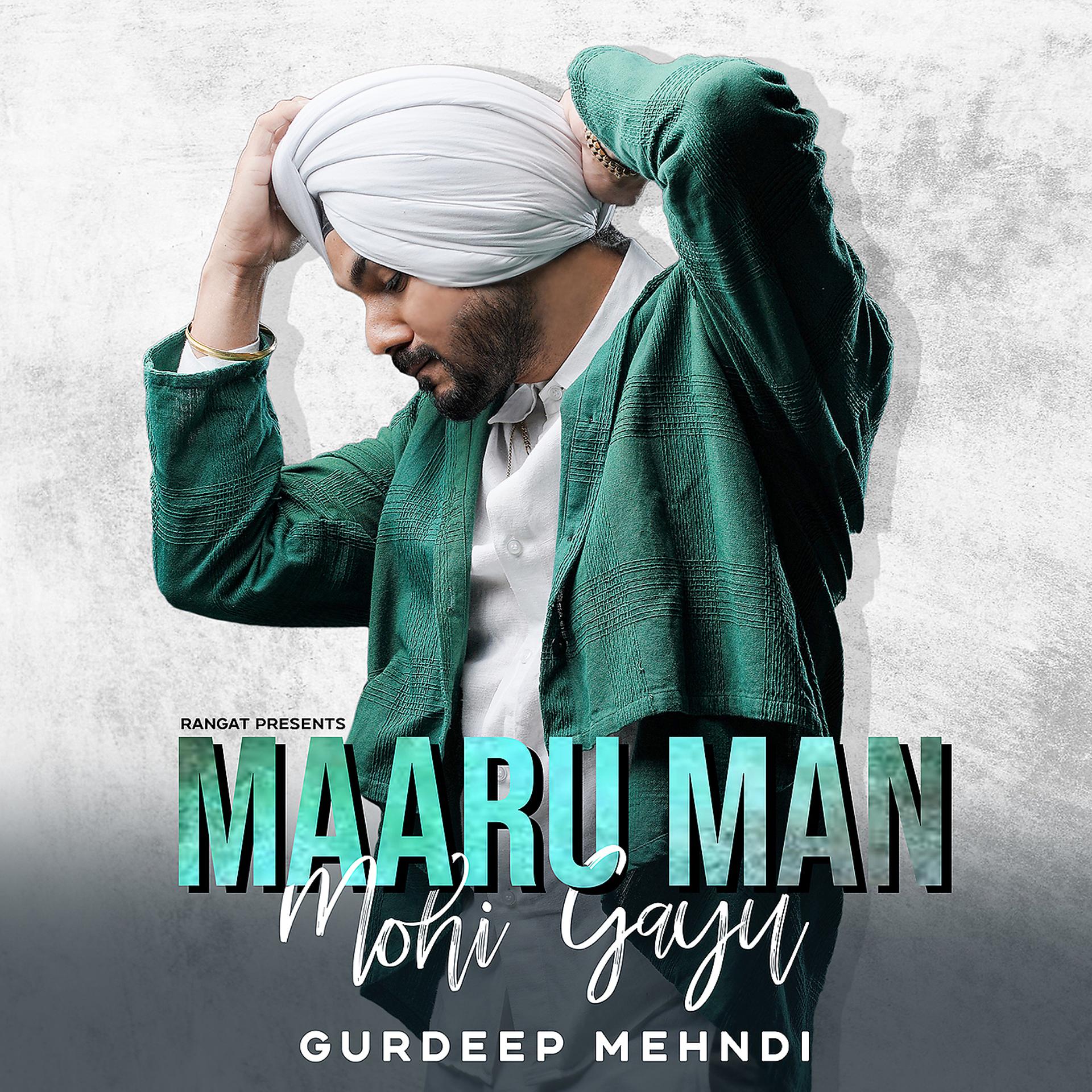Постер альбома Maaru Man Mohi Gayu ( Navratri Edit )