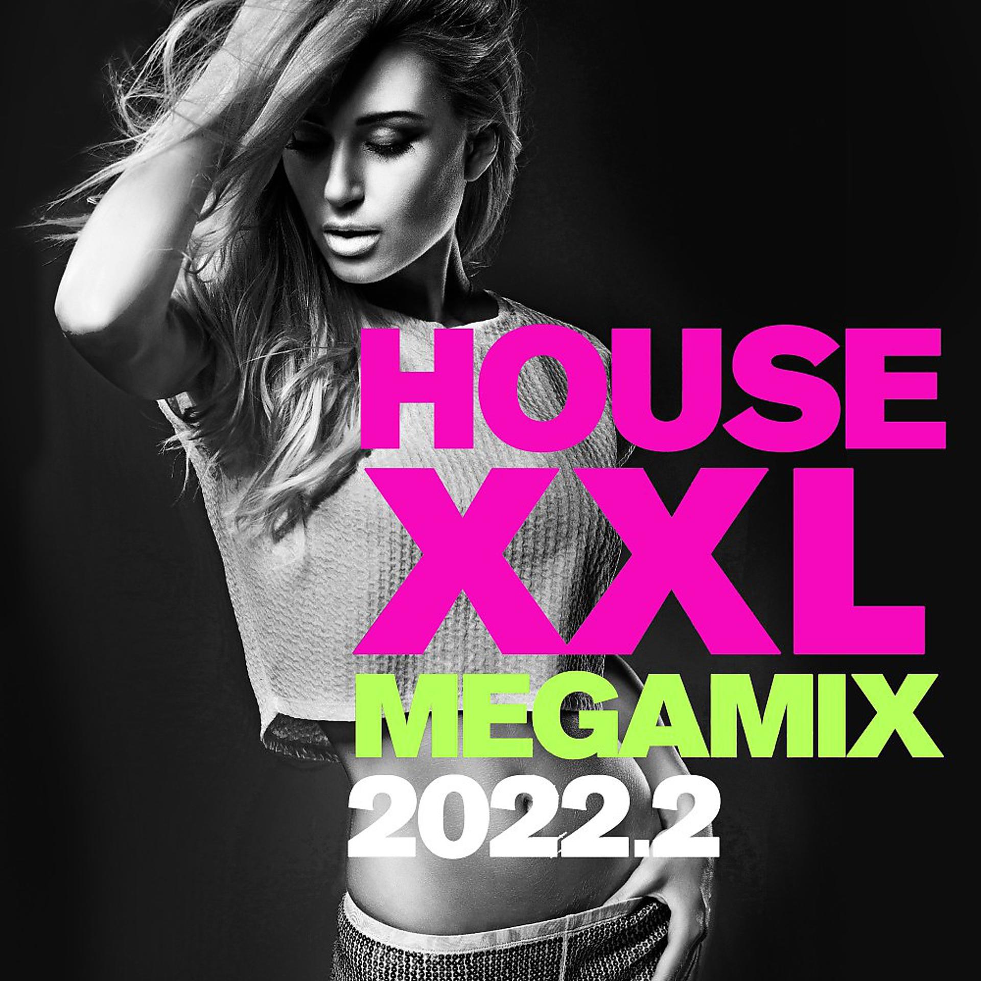 Постер альбома House XXL Megamix 2022.2