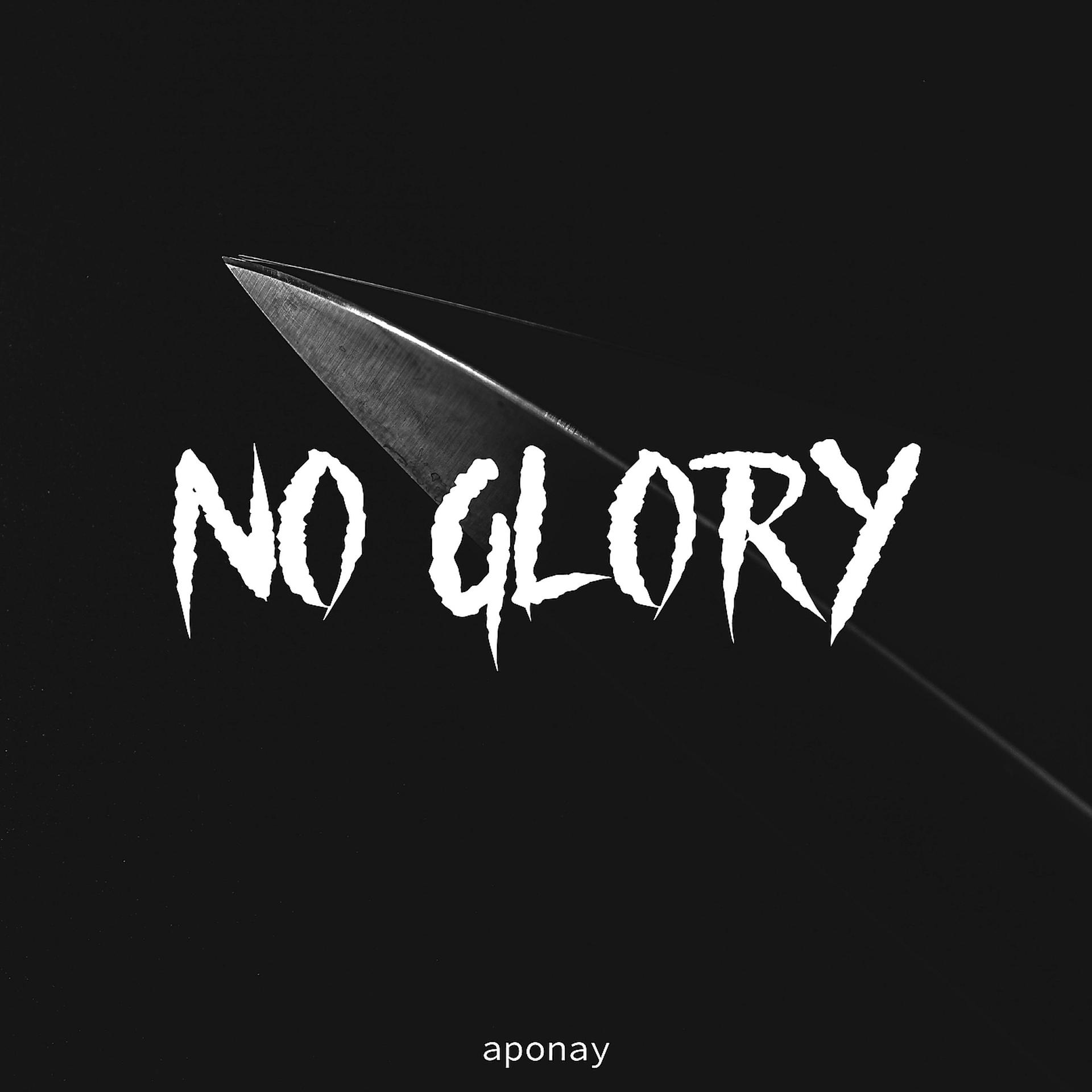 Постер альбома No Glory