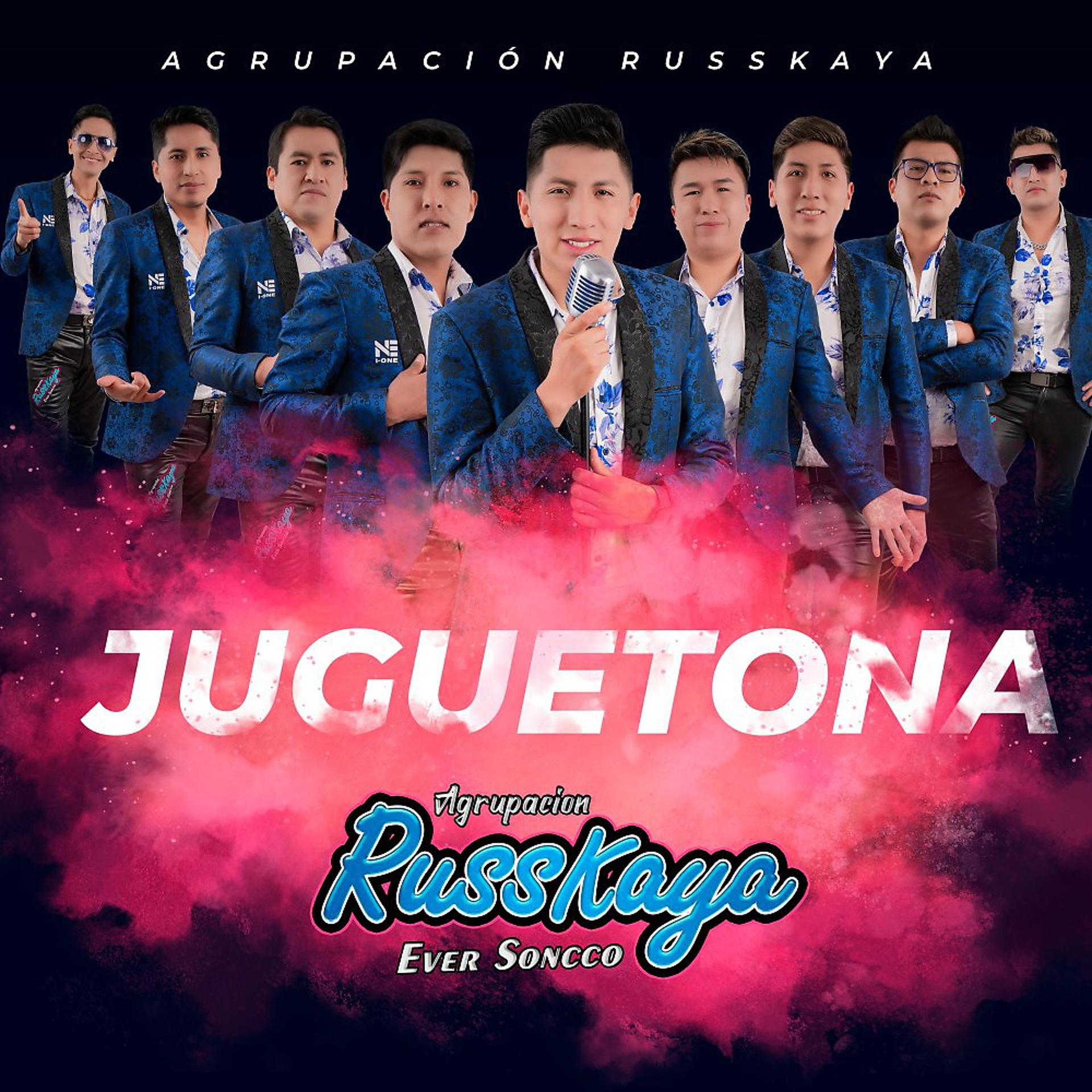 Постер альбома Juguetona
