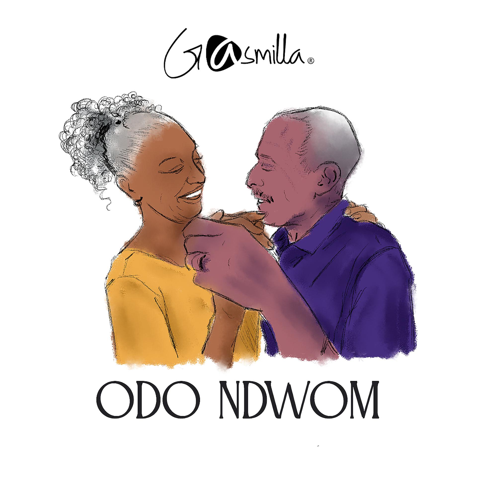 Постер альбома Odo Ndwom