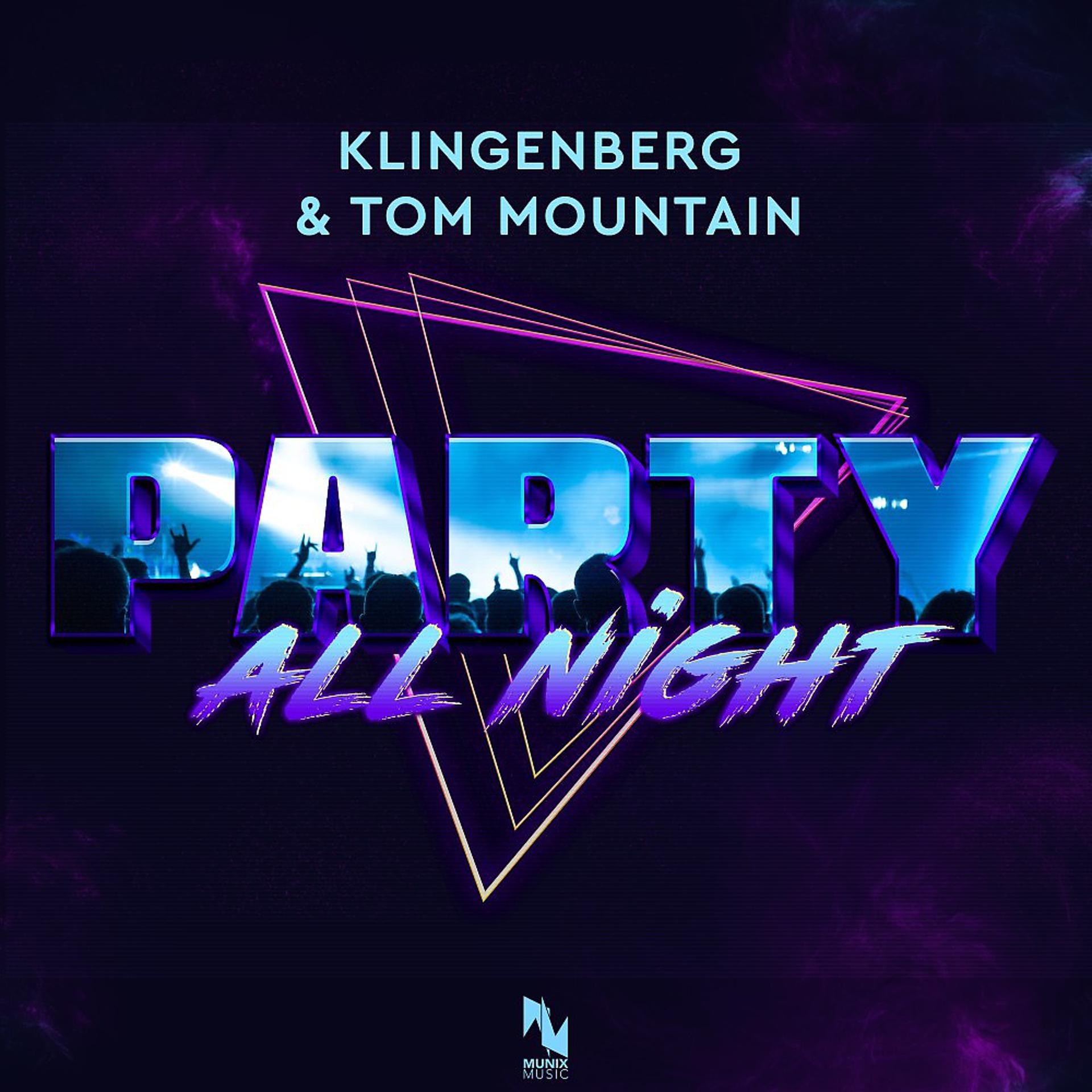 Постер альбома Party All Night