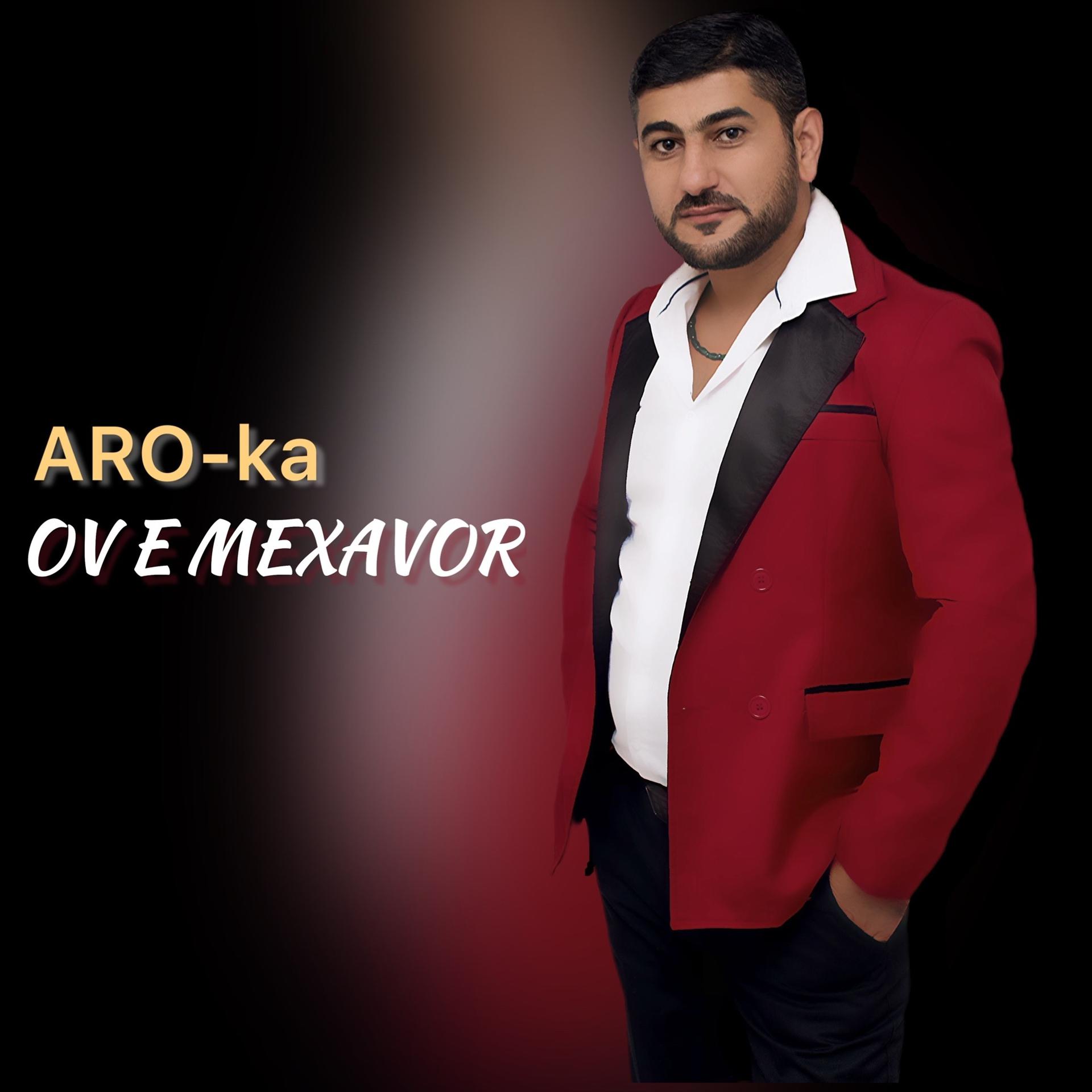 Постер альбома Ov e mexavor
