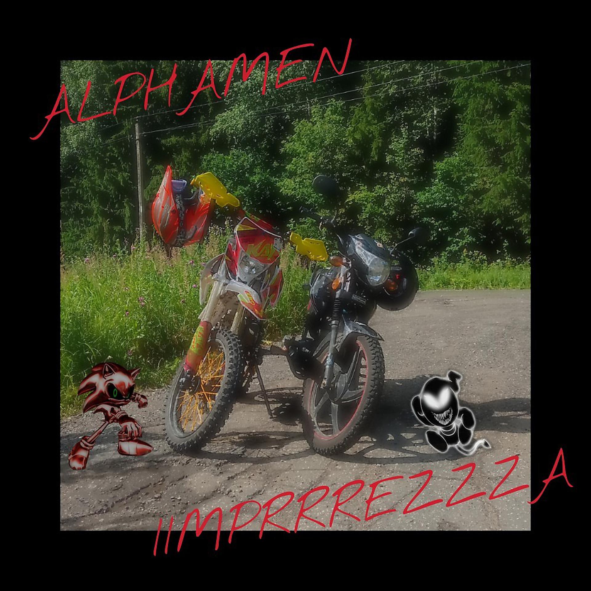 Постер альбома Alphamen