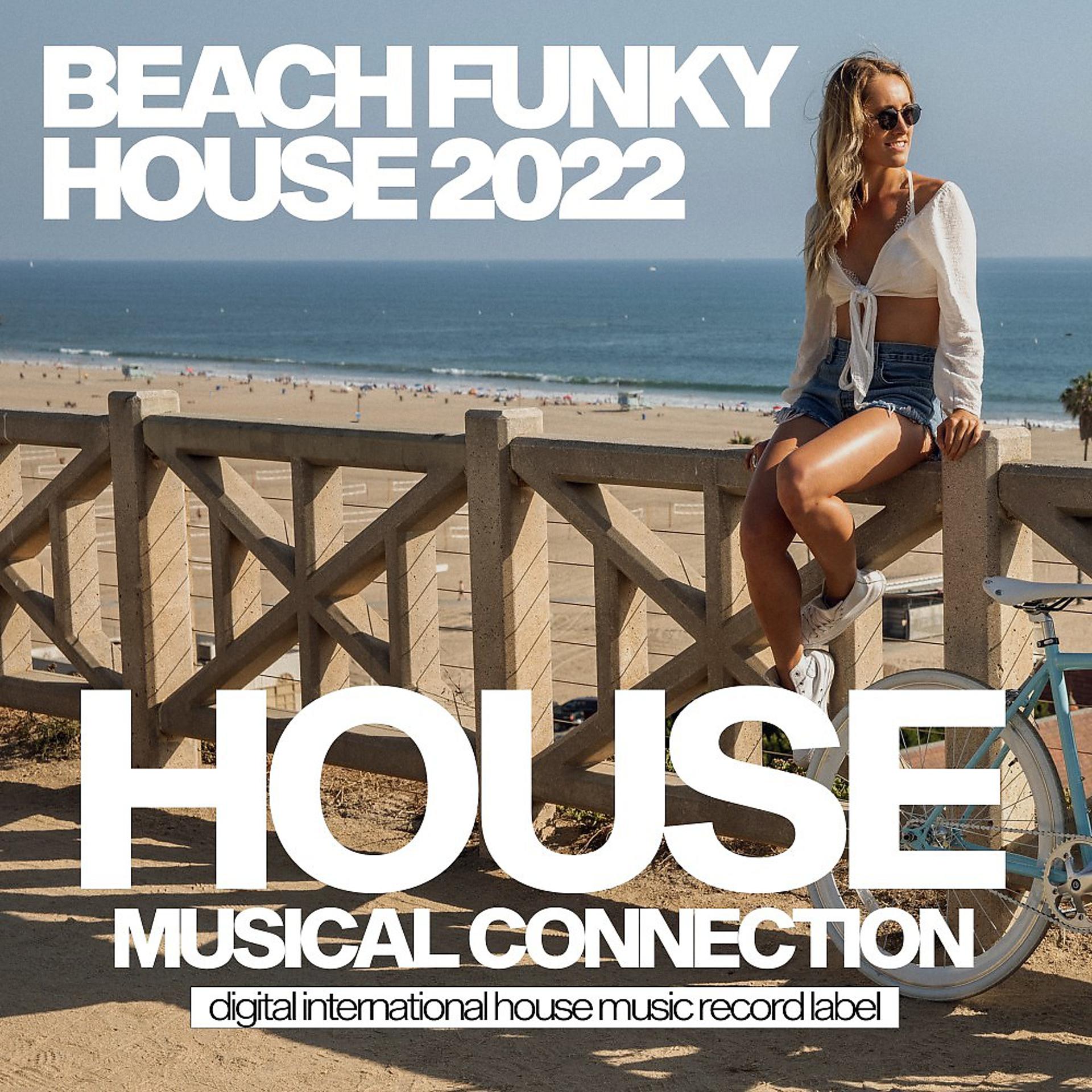 Постер альбома Beach Funky House 2022
