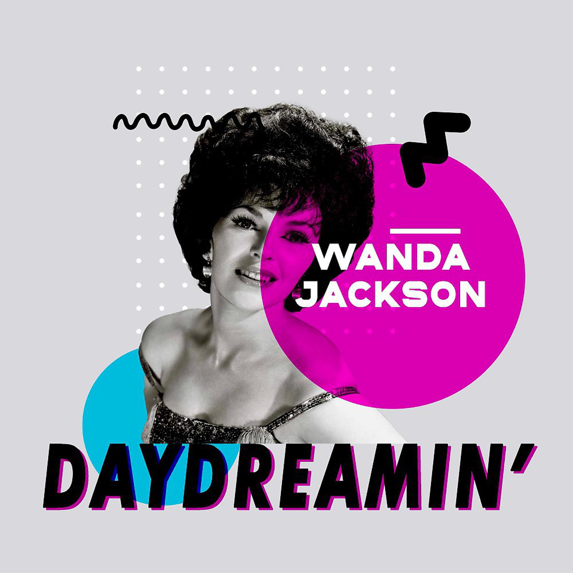 Постер альбома Daydreamin'