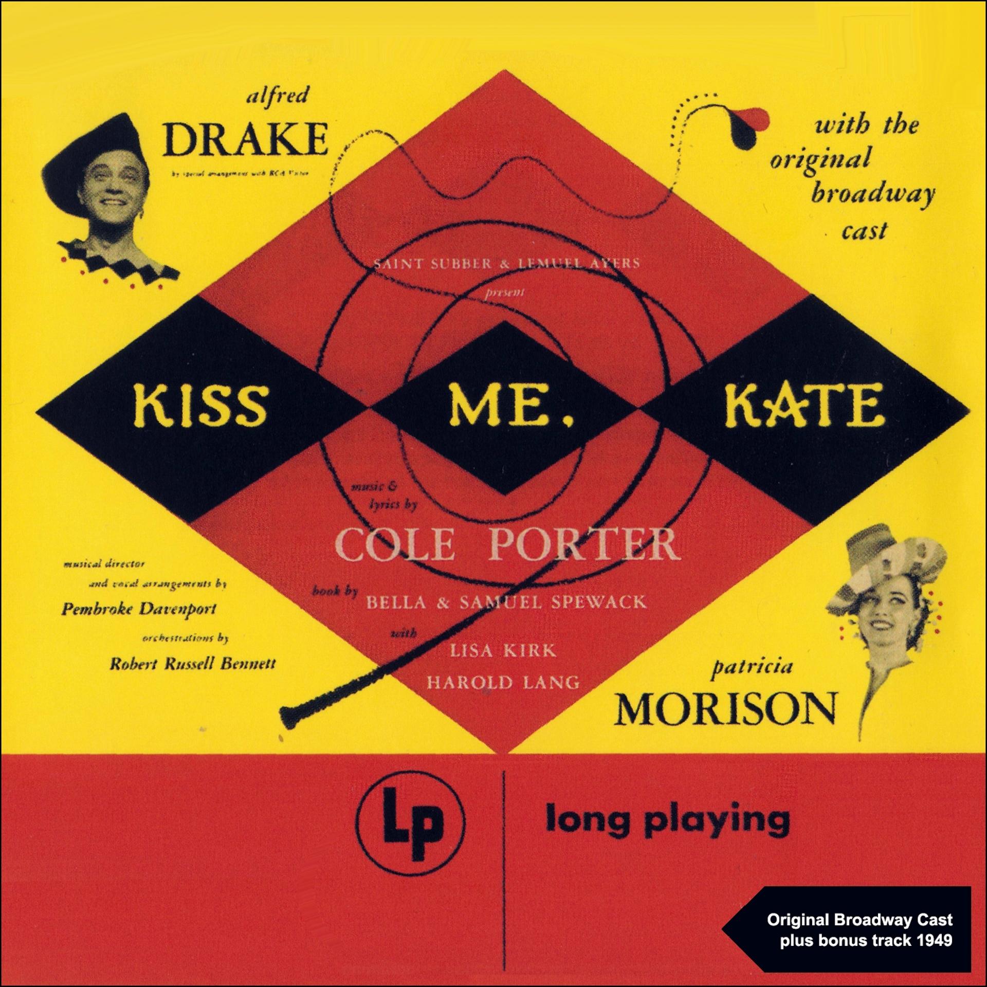 Постер альбома Kiss Me, Kate