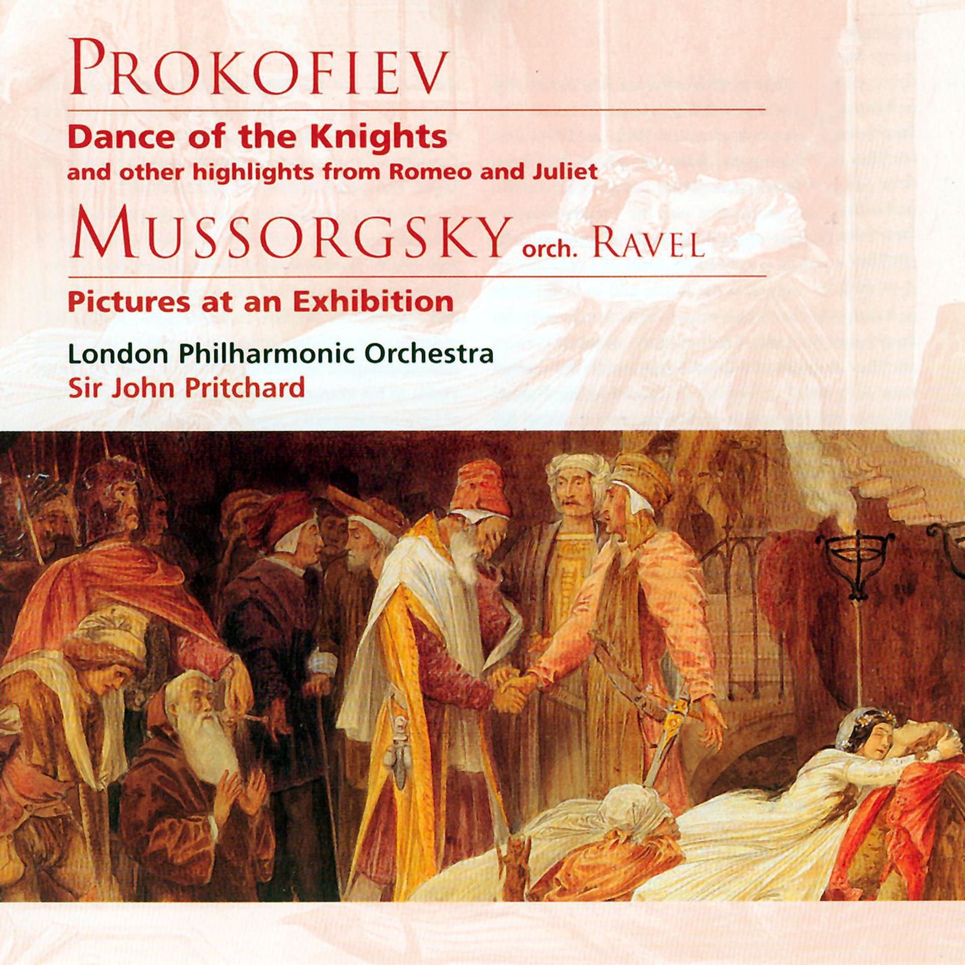 Постер альбома Prokofiev Dance of the Knights and other highlights from Romeo and Juliet; Mussorgsky Pictures at an Exhibition