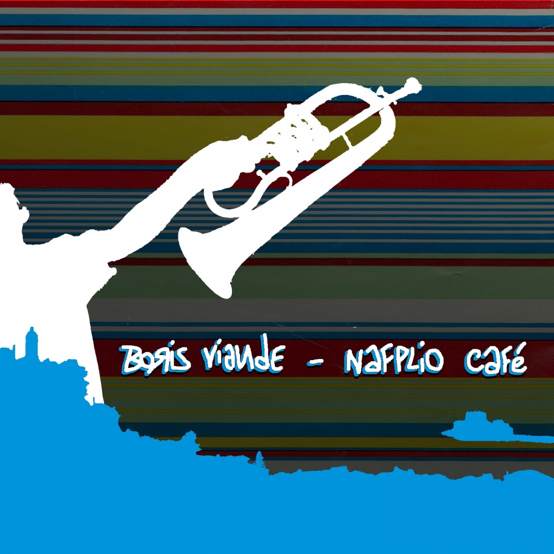Постер альбома Nafplio Café