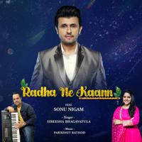 Постер альбома Radha Ne Kaann