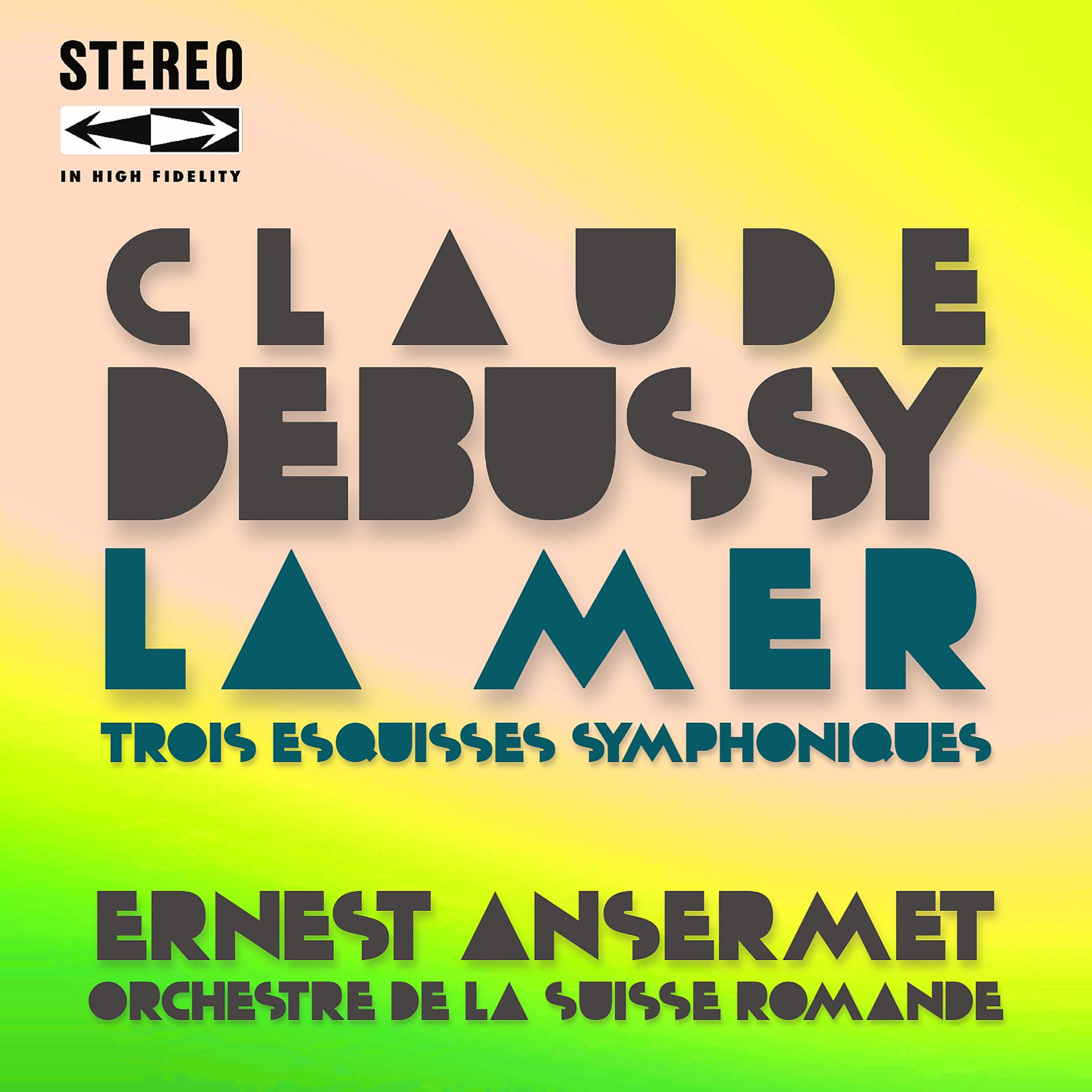 Постер альбома Claude Debussy La Mer