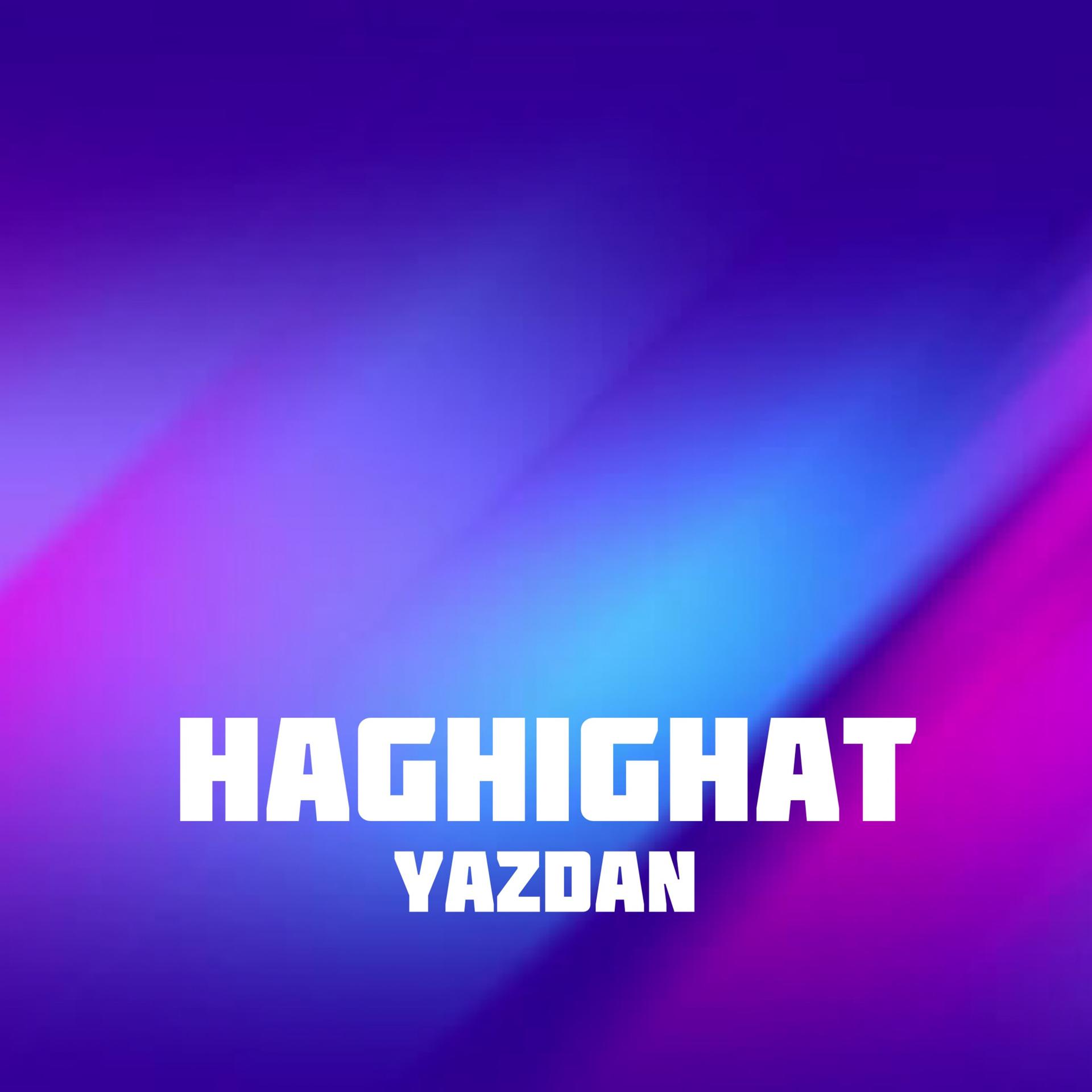 Постер альбома Haghighat