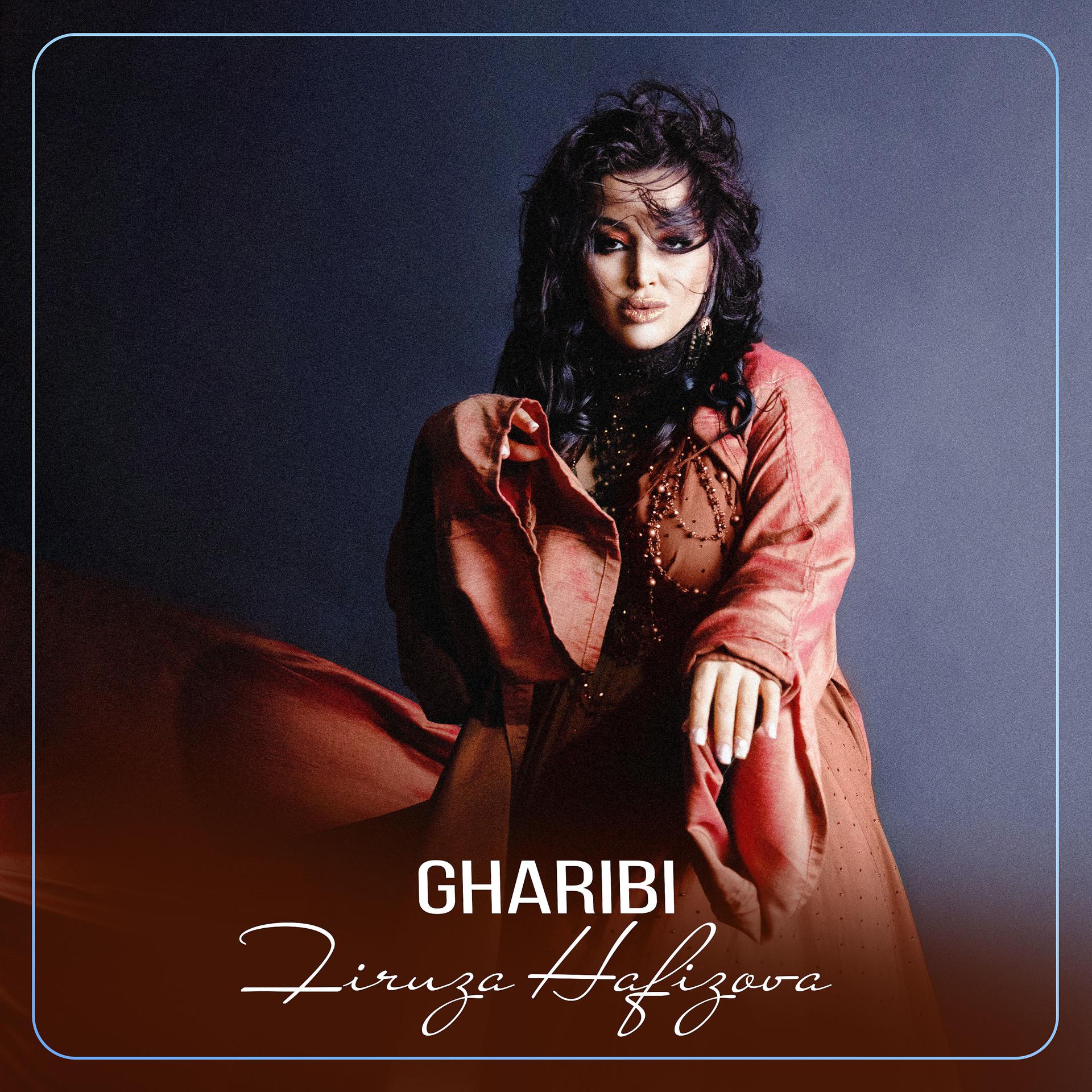 Постер альбома Gharibi