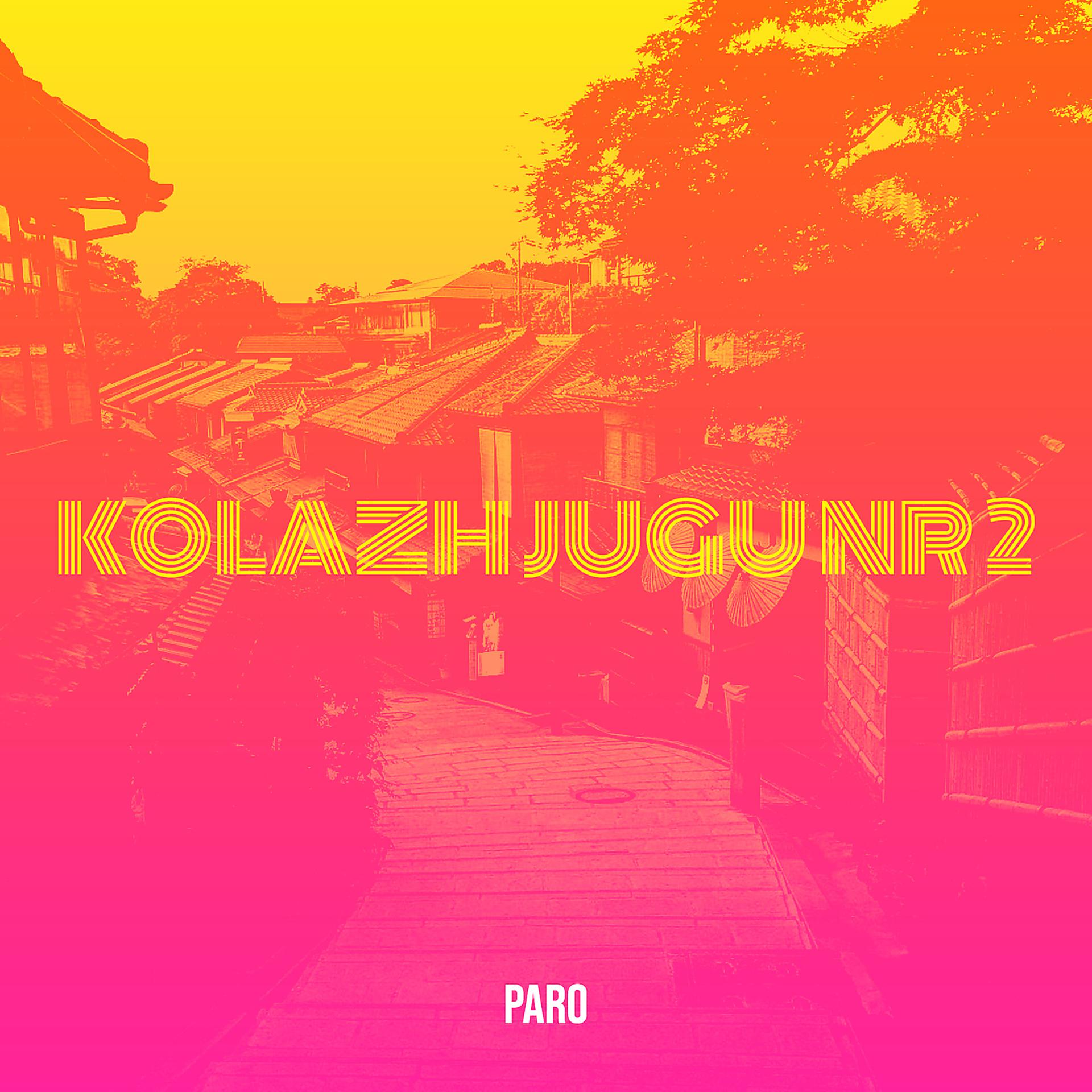 Постер альбома Kolazh Jugu Nr 2