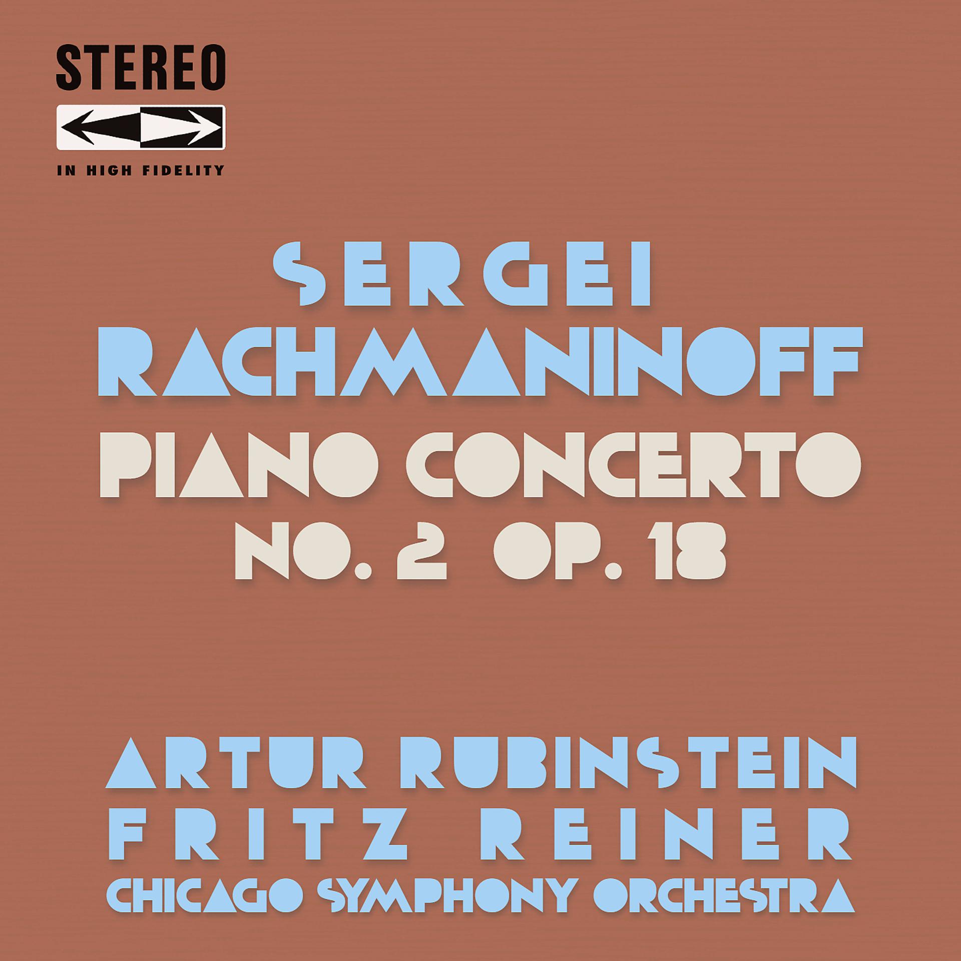 Постер альбома Rachmaninoff Piano Concerto No.2, Op.18