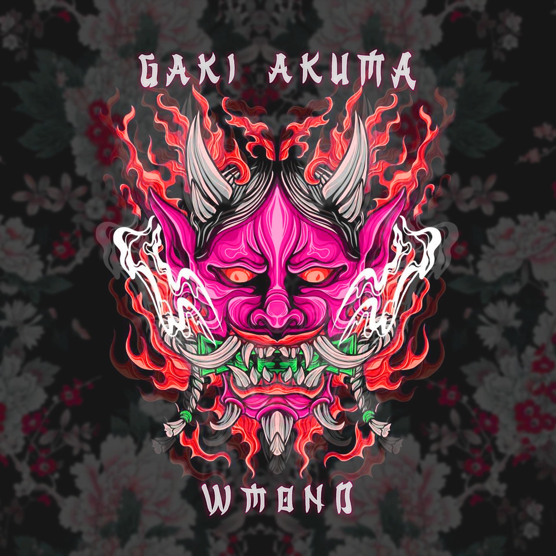 Постер альбома Gaki Akuma