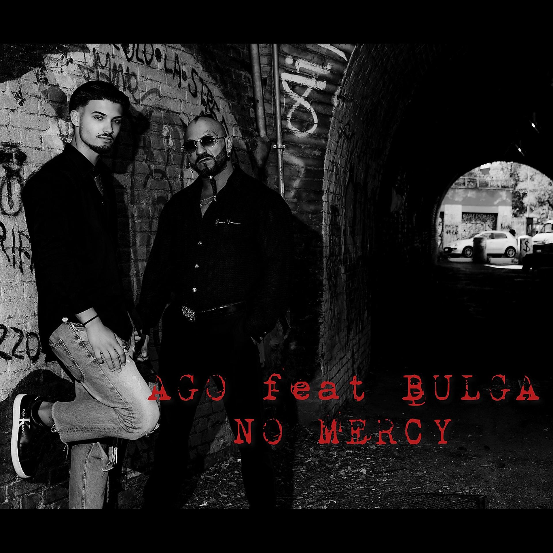 Постер альбома No Mercy
