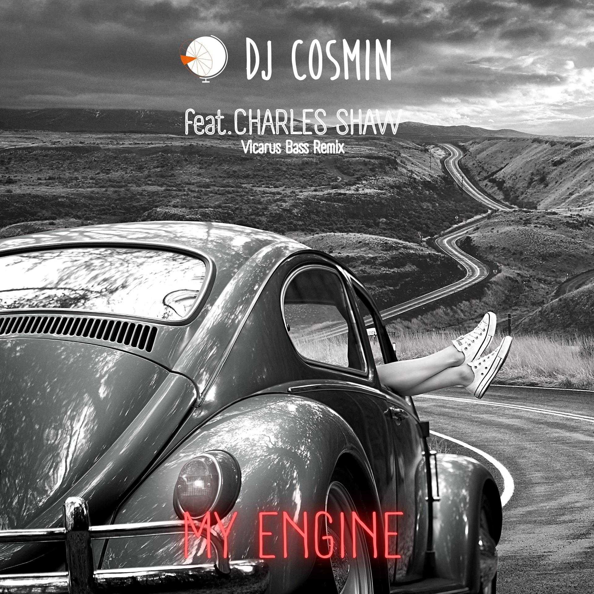 Постер альбома My Engine