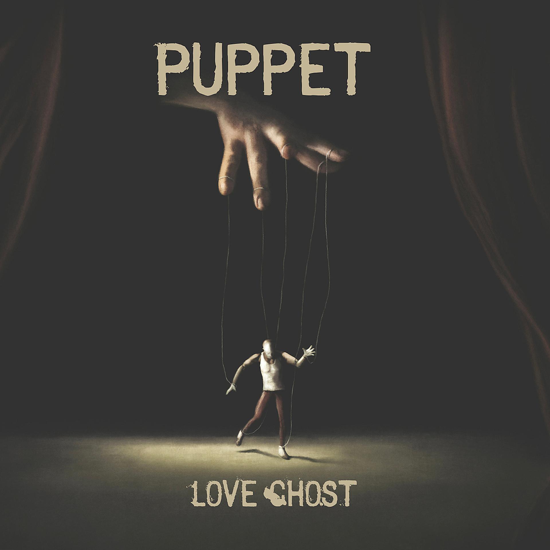Постер альбома Puppet
