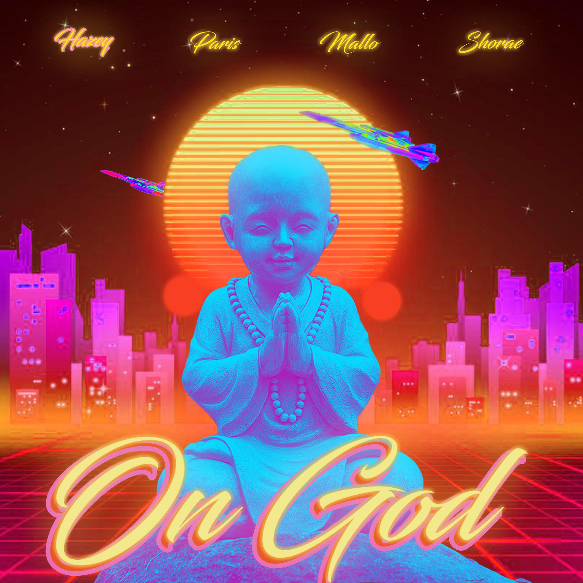 Постер альбома On God
