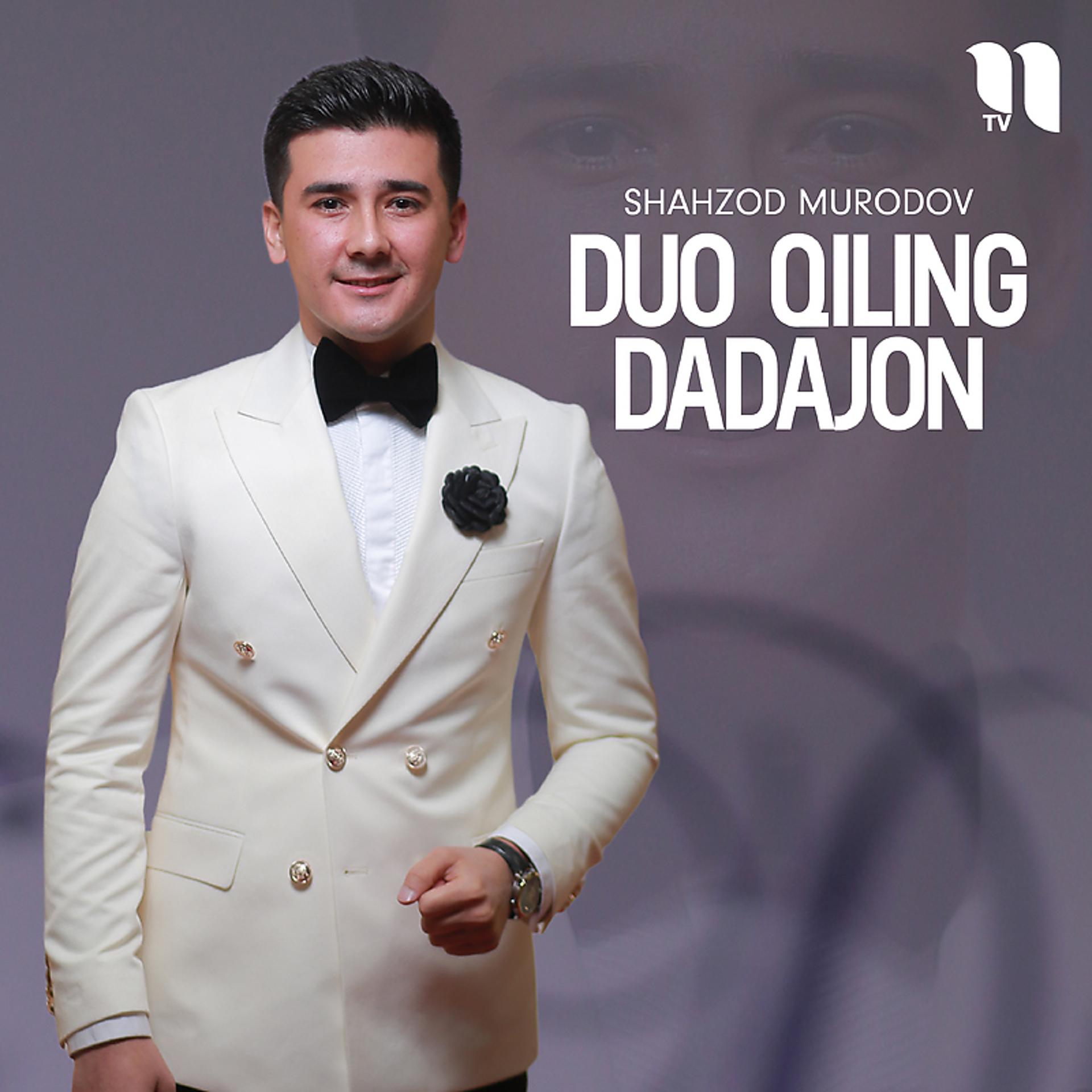 Постер альбома Duo qiling dadajon