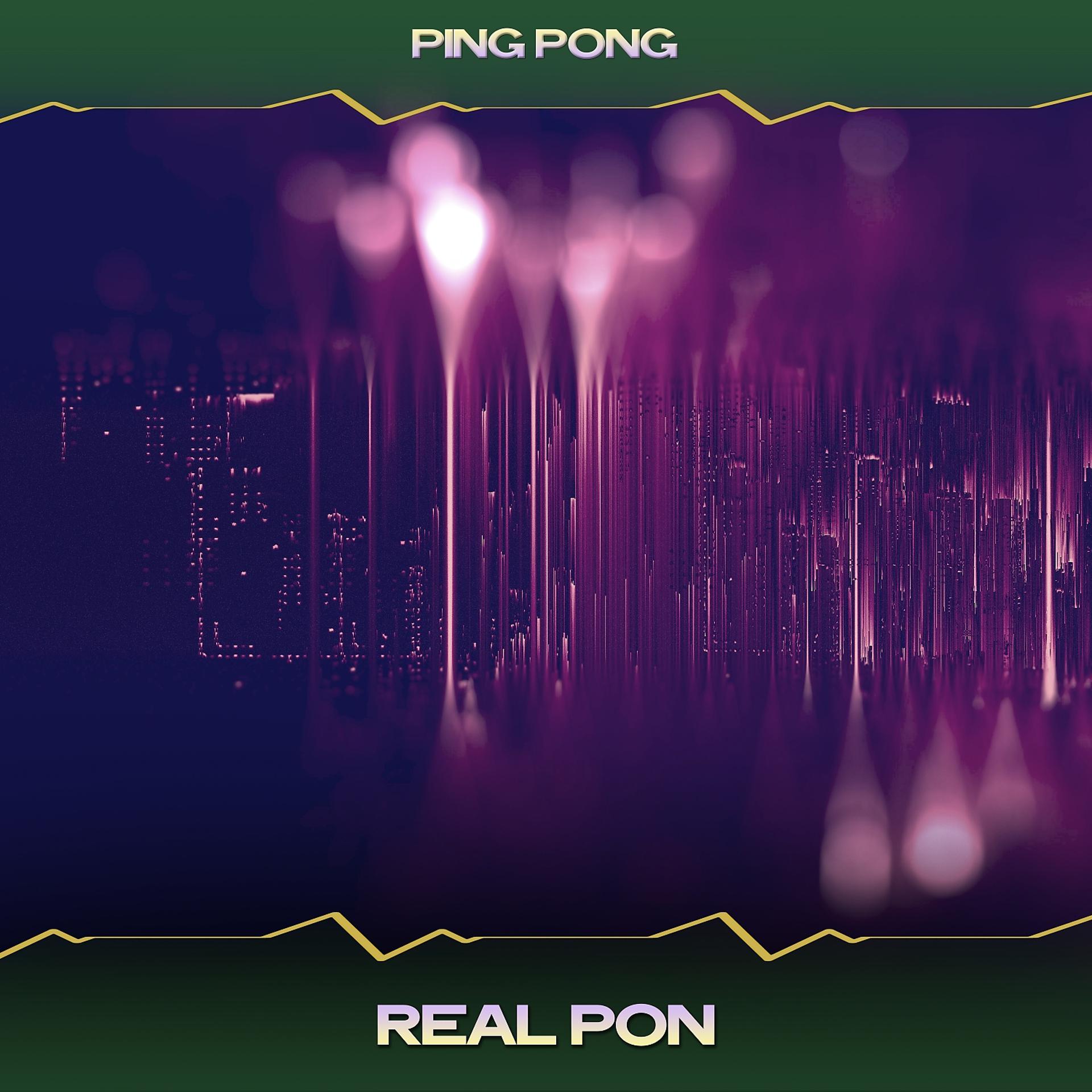 Постер альбома Real Pon