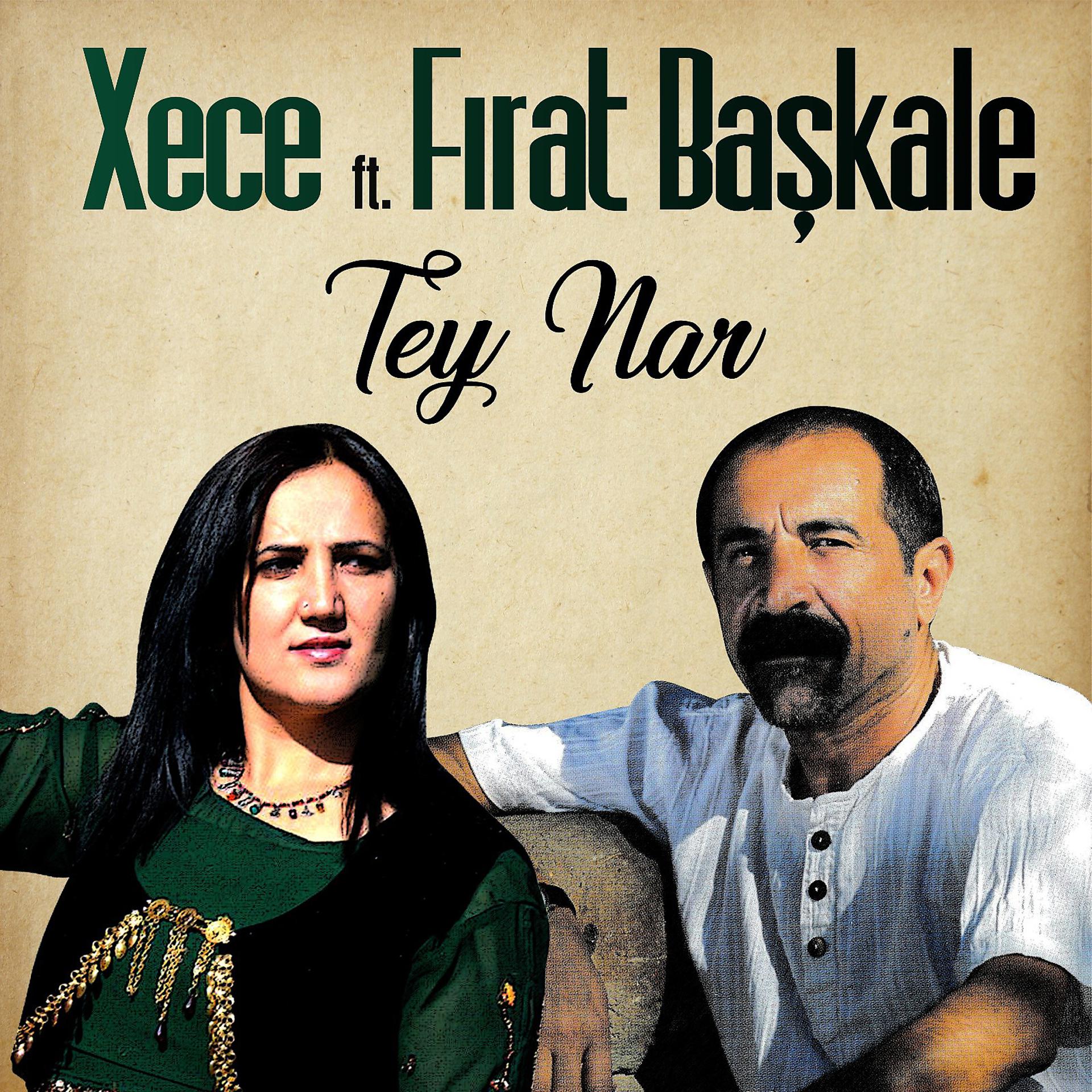 Постер альбома Tey Nar